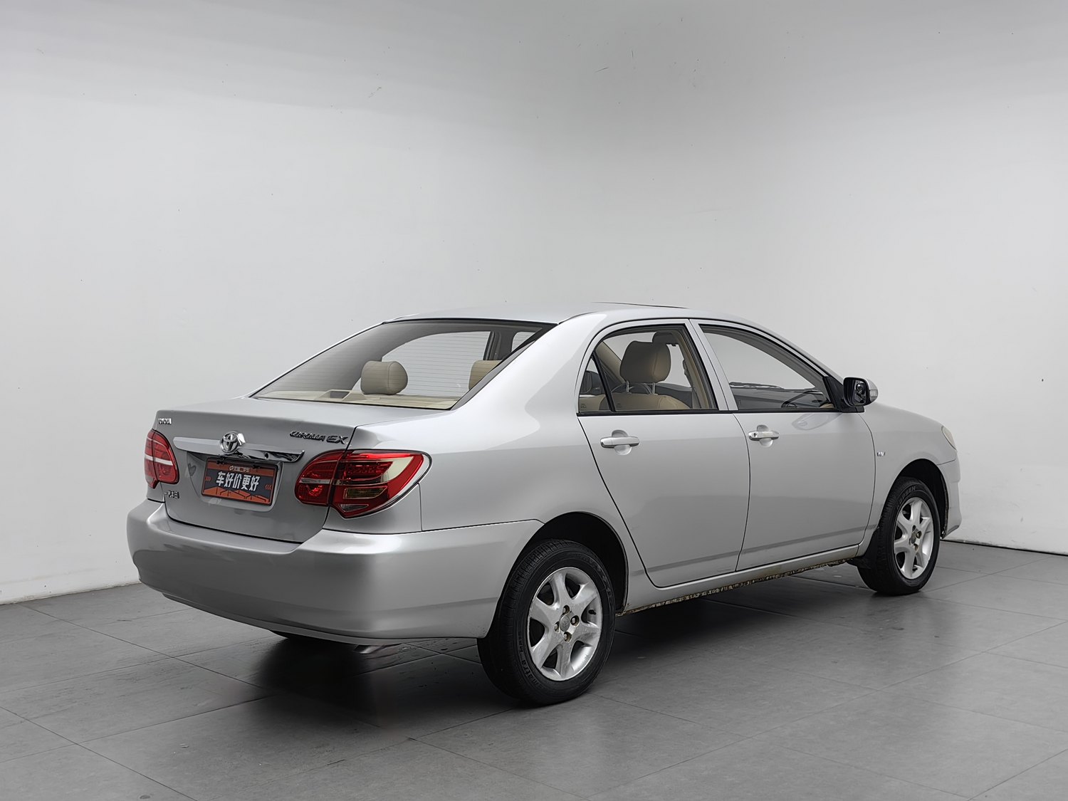 Used Toyota Corolla EX 2013 1.6 AT