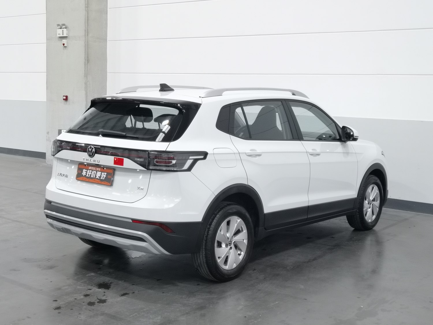 Used Volkswagen Tharu L 2025 1.5 AT