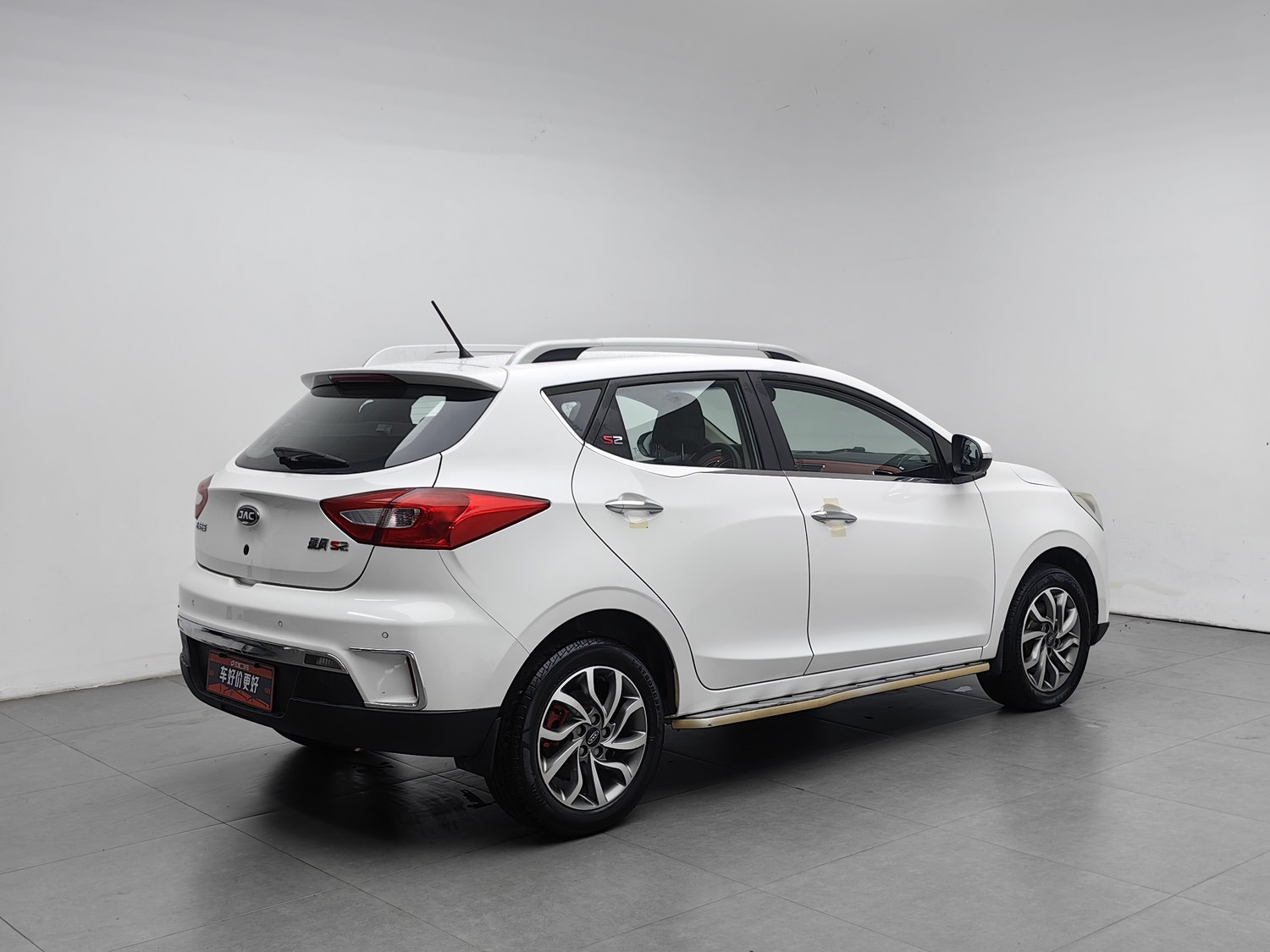 Used JAC S2 2017 1.5 MT