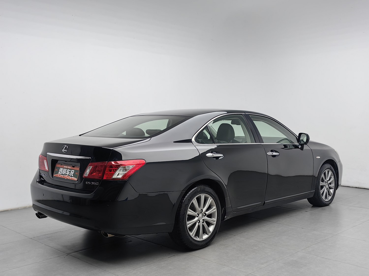 Used Lexus ES 2006 3.5 AT
