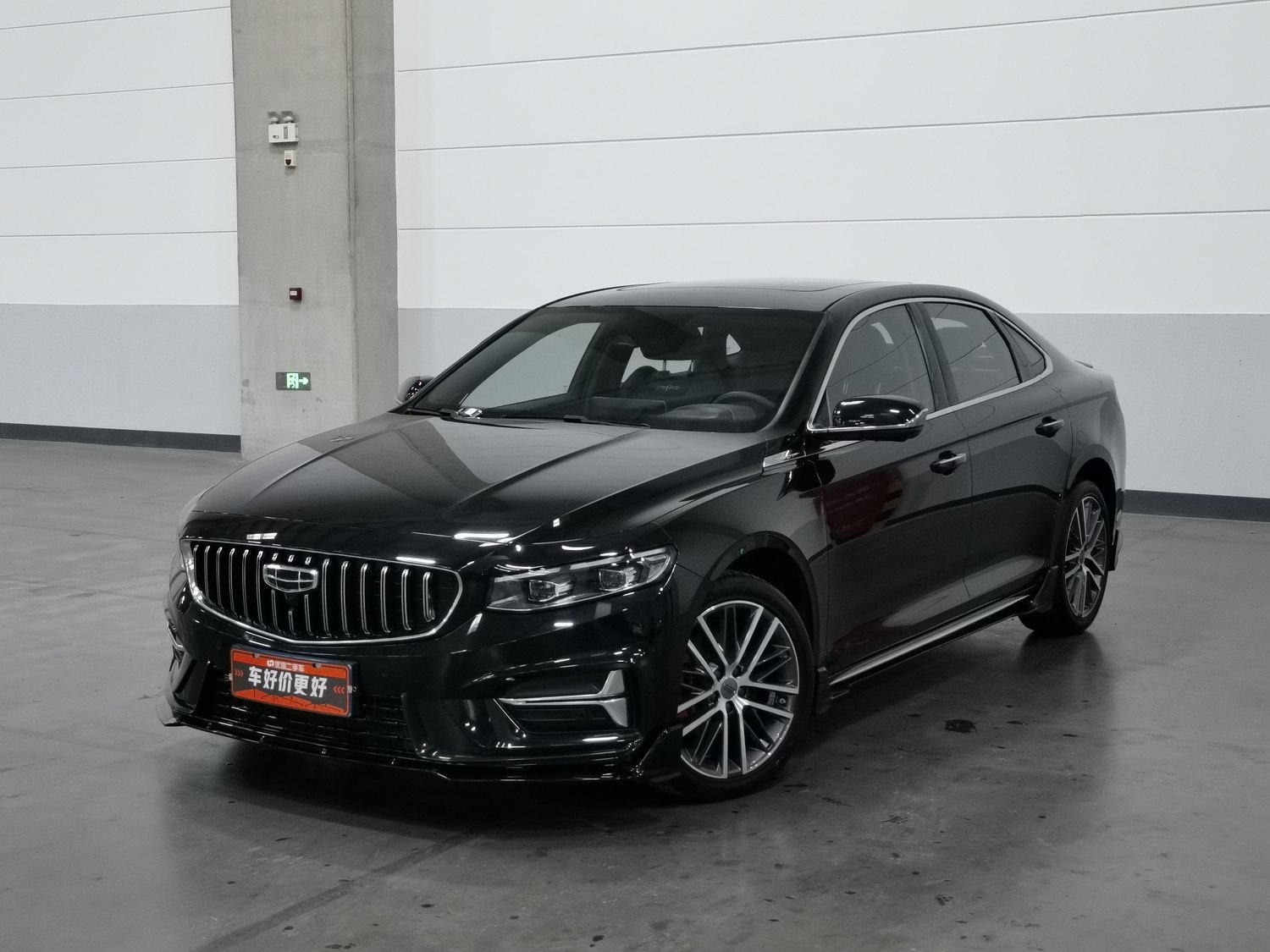 Used Geely Preface 2023 1.5 AT
