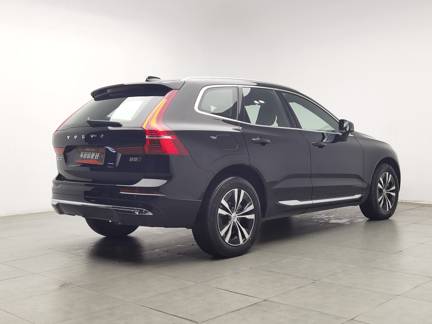 Used Volvo XC60 2024 2.0 AT