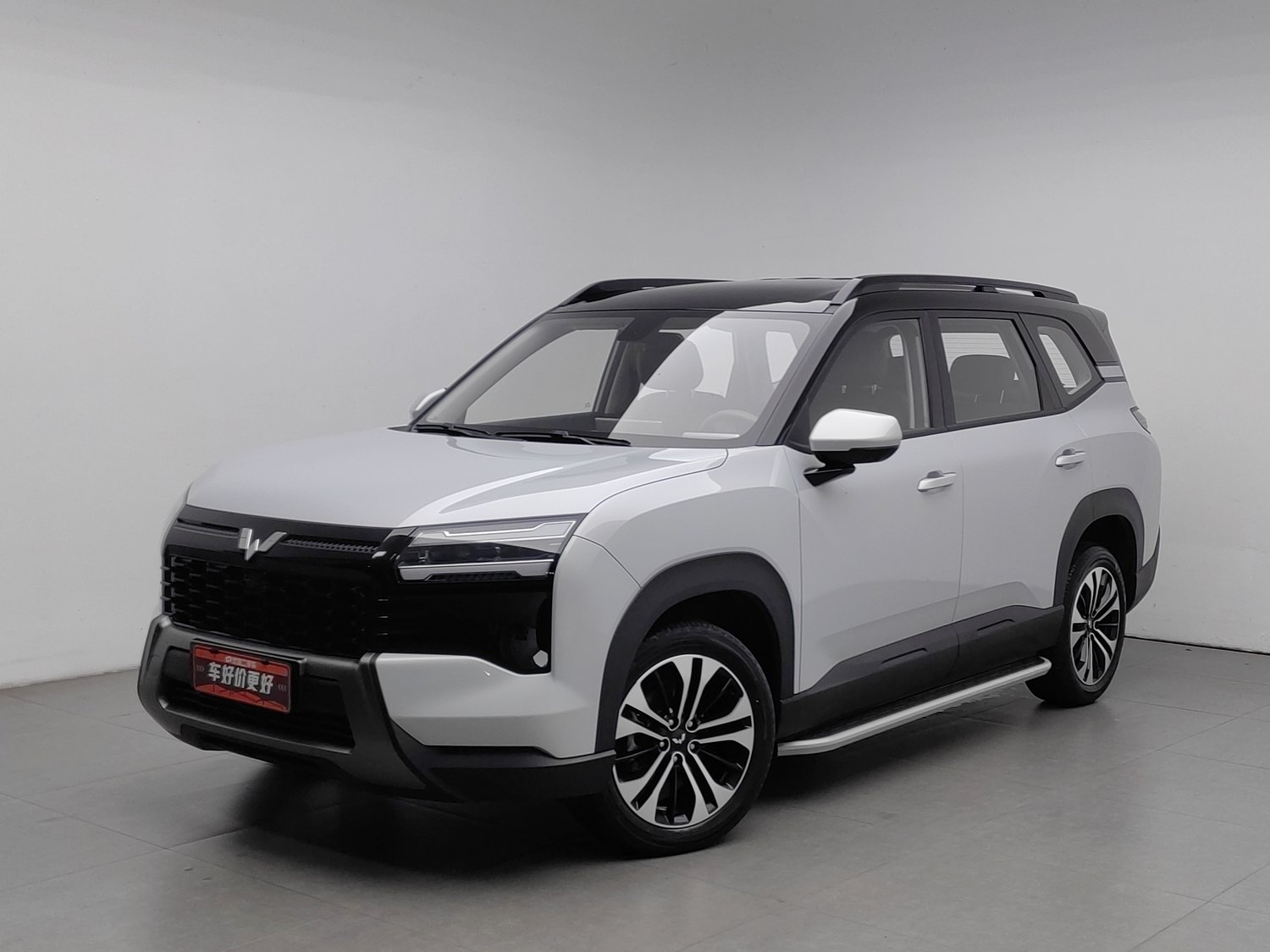 Used Wuling 星光560 2026 1.5 AT