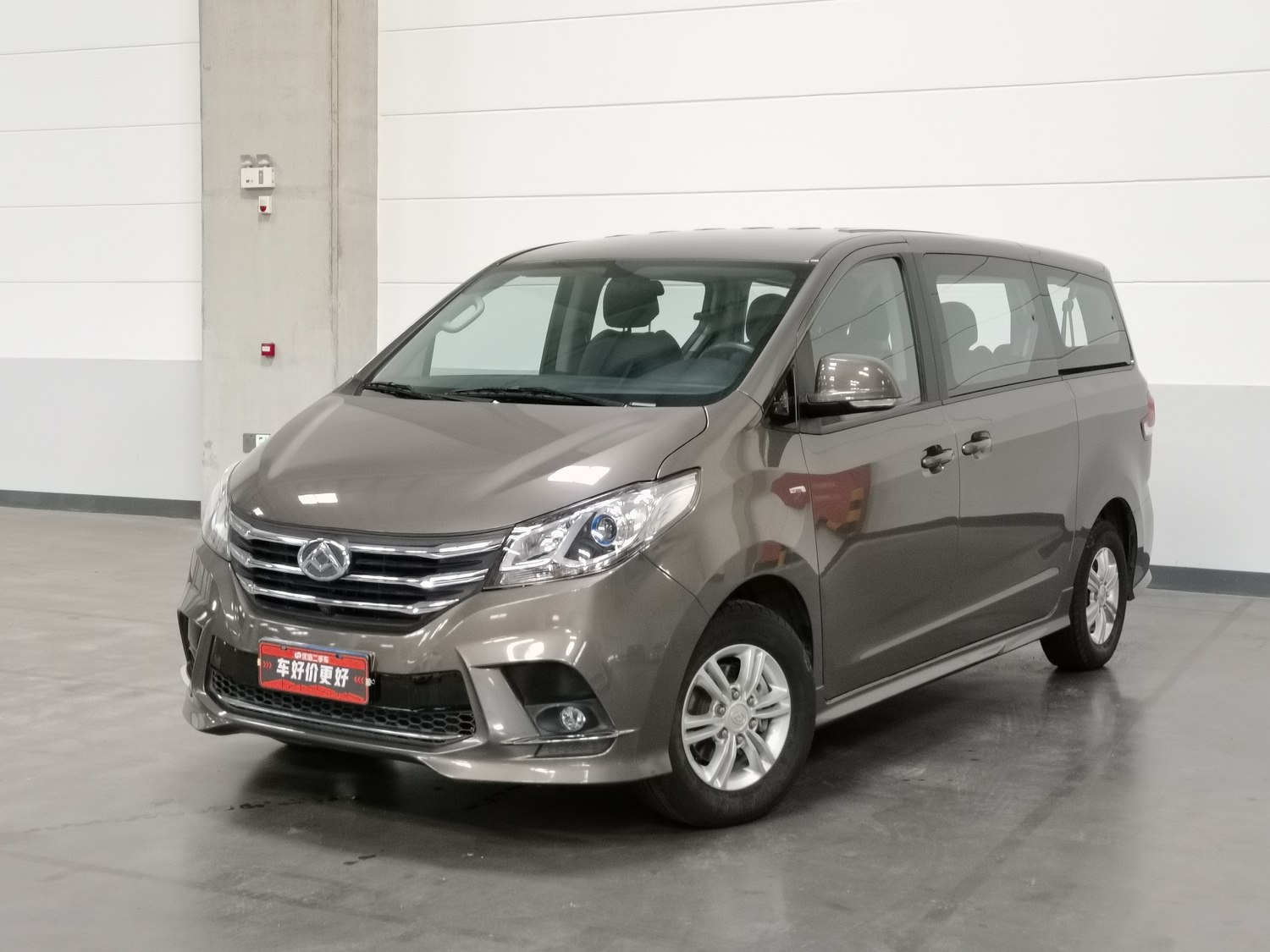 Used SAIC MAXUS G10 2022 2.0 MT