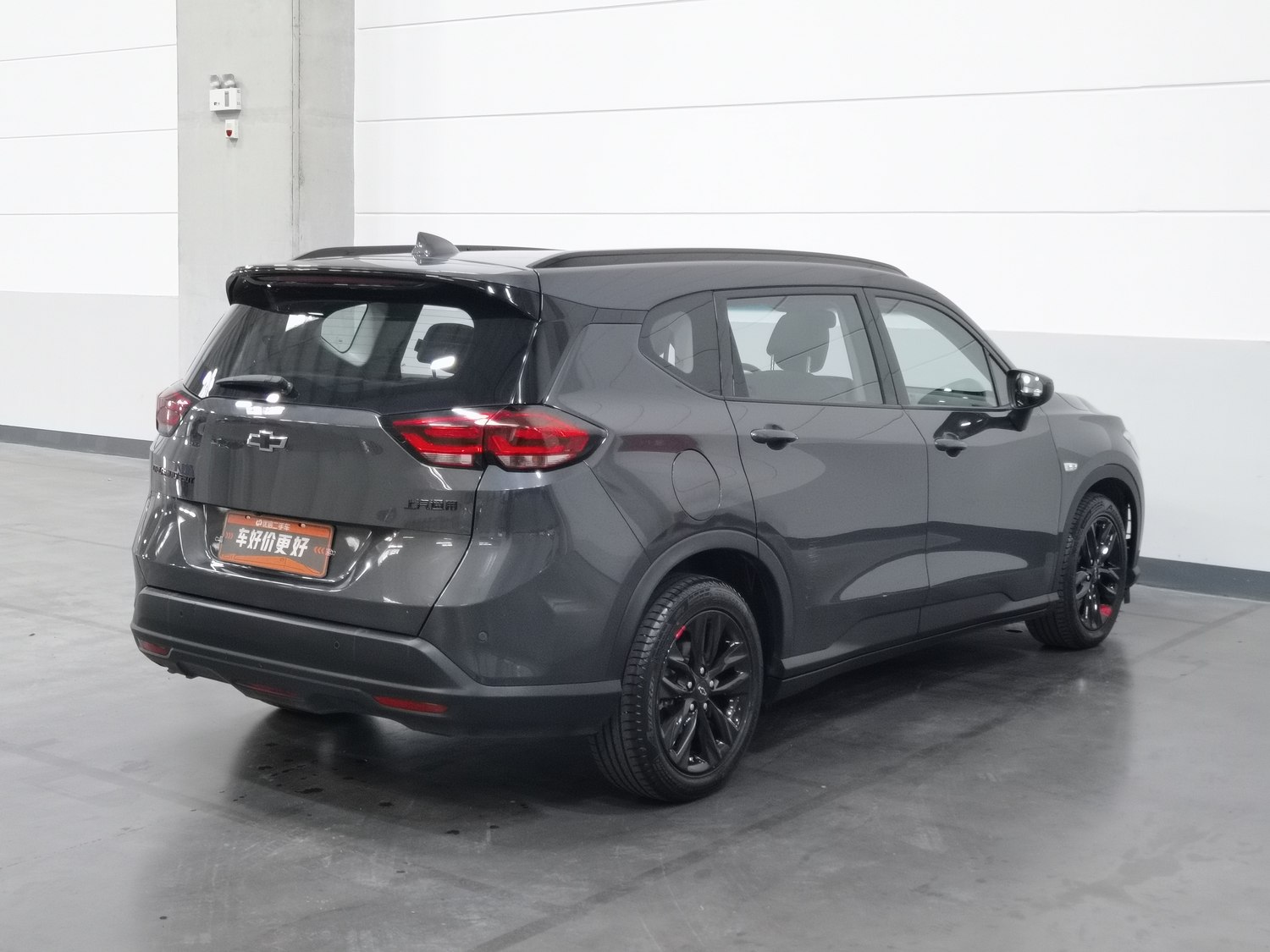 Used Chevrolet Orlando 2019 1.3 AT