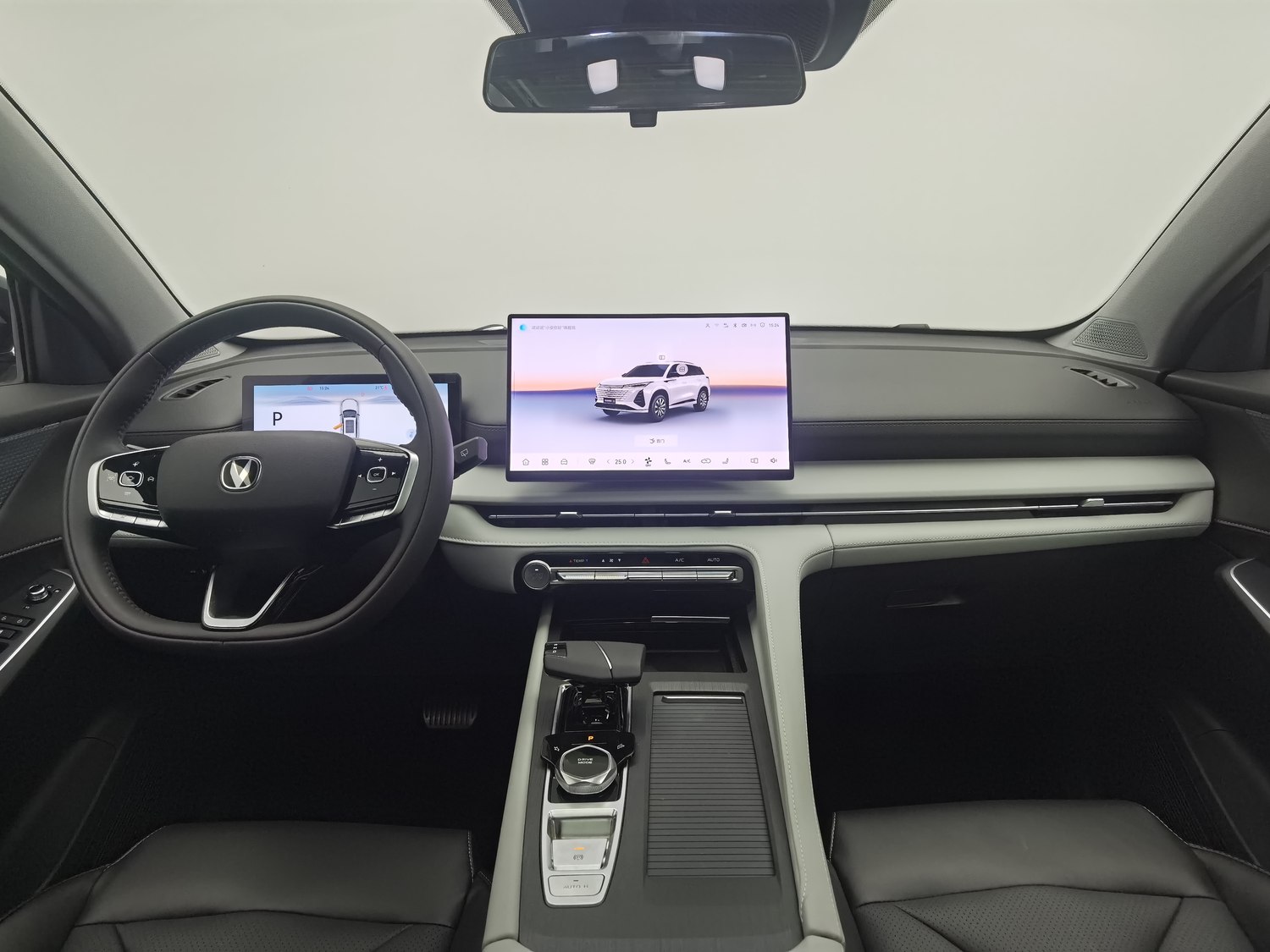 Used Changan CS75 PLUS 2026 1.5 AT