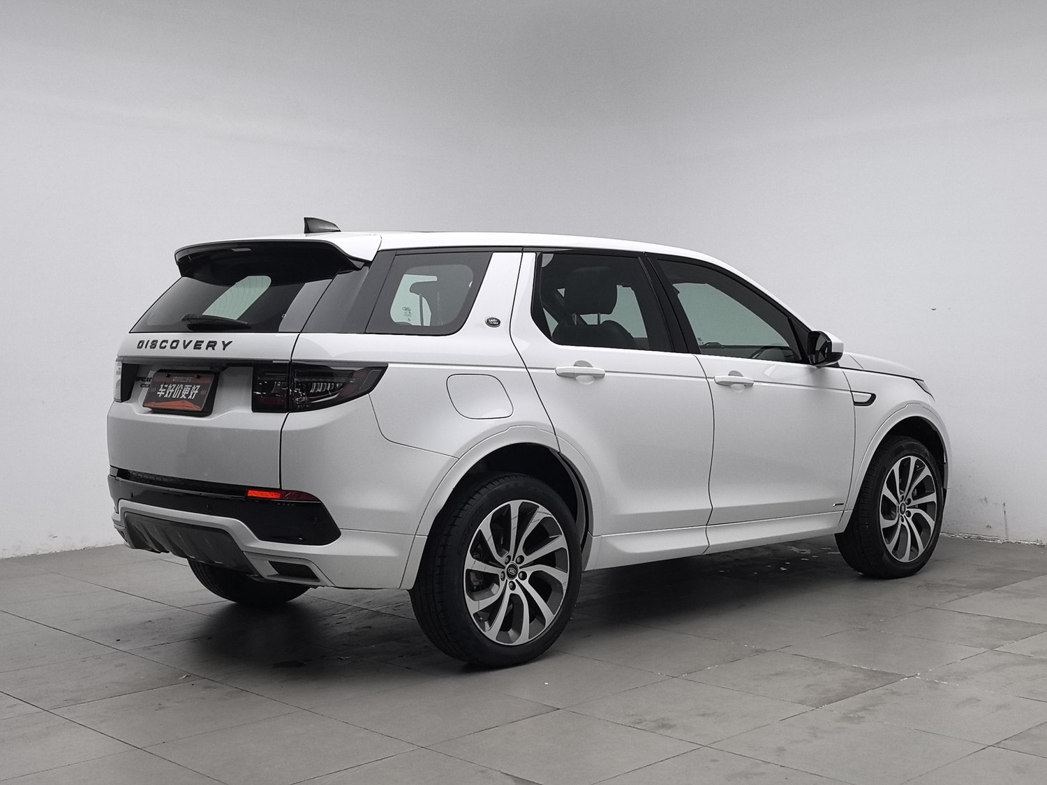 Used Land Rover Discovery Sport 2020 2.0 AT