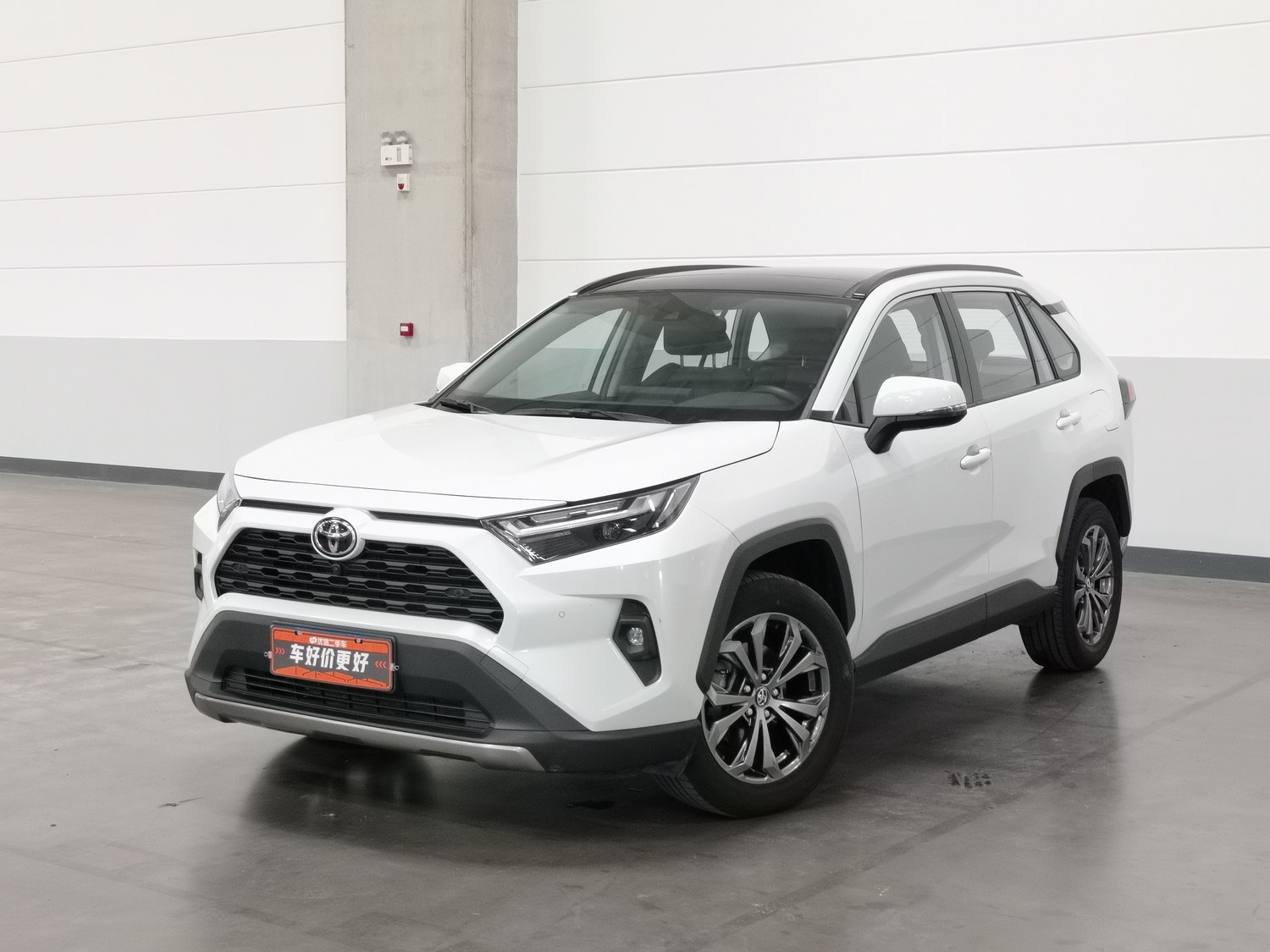 Used Toyota RAV4 2023 2.0 AT