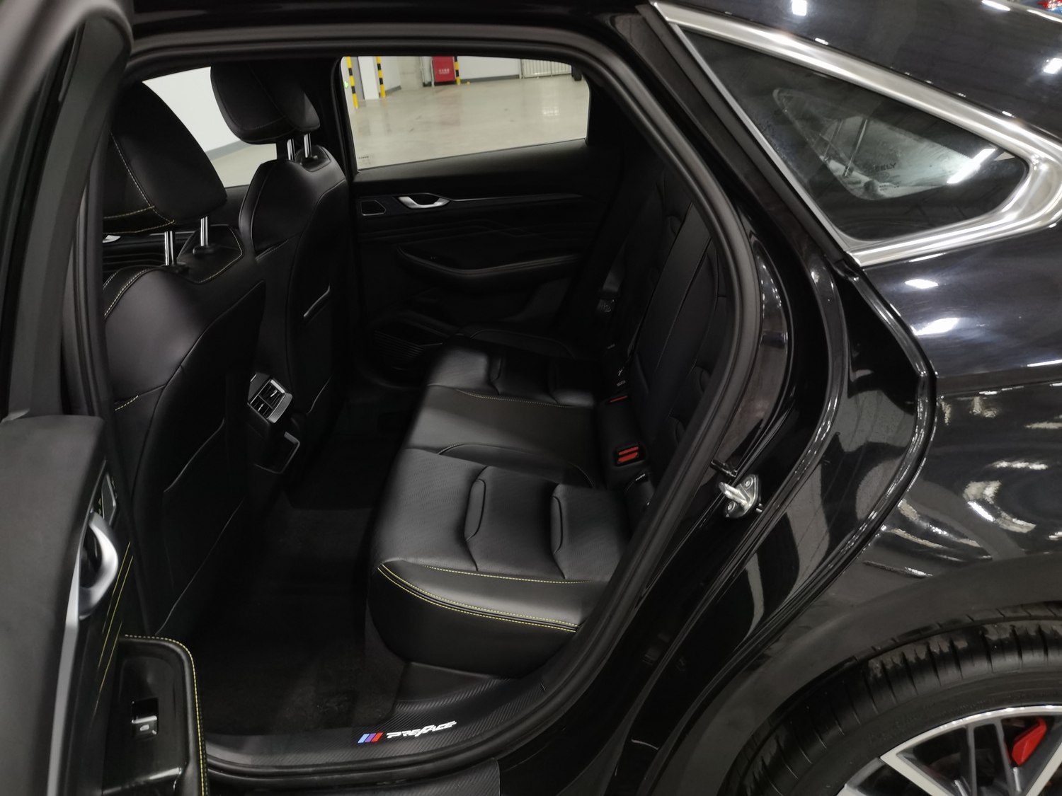 Used Geely Preface 2023 1.5 AT