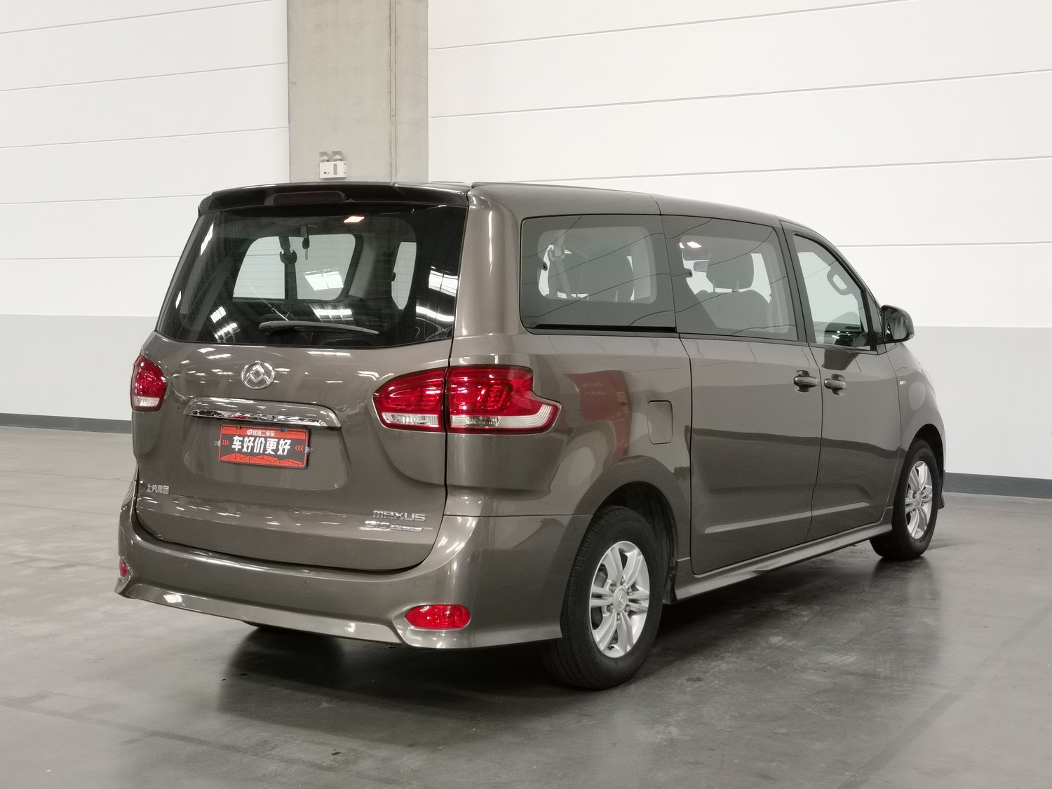 Used SAIC MAXUS G10 2022 2.0 MT