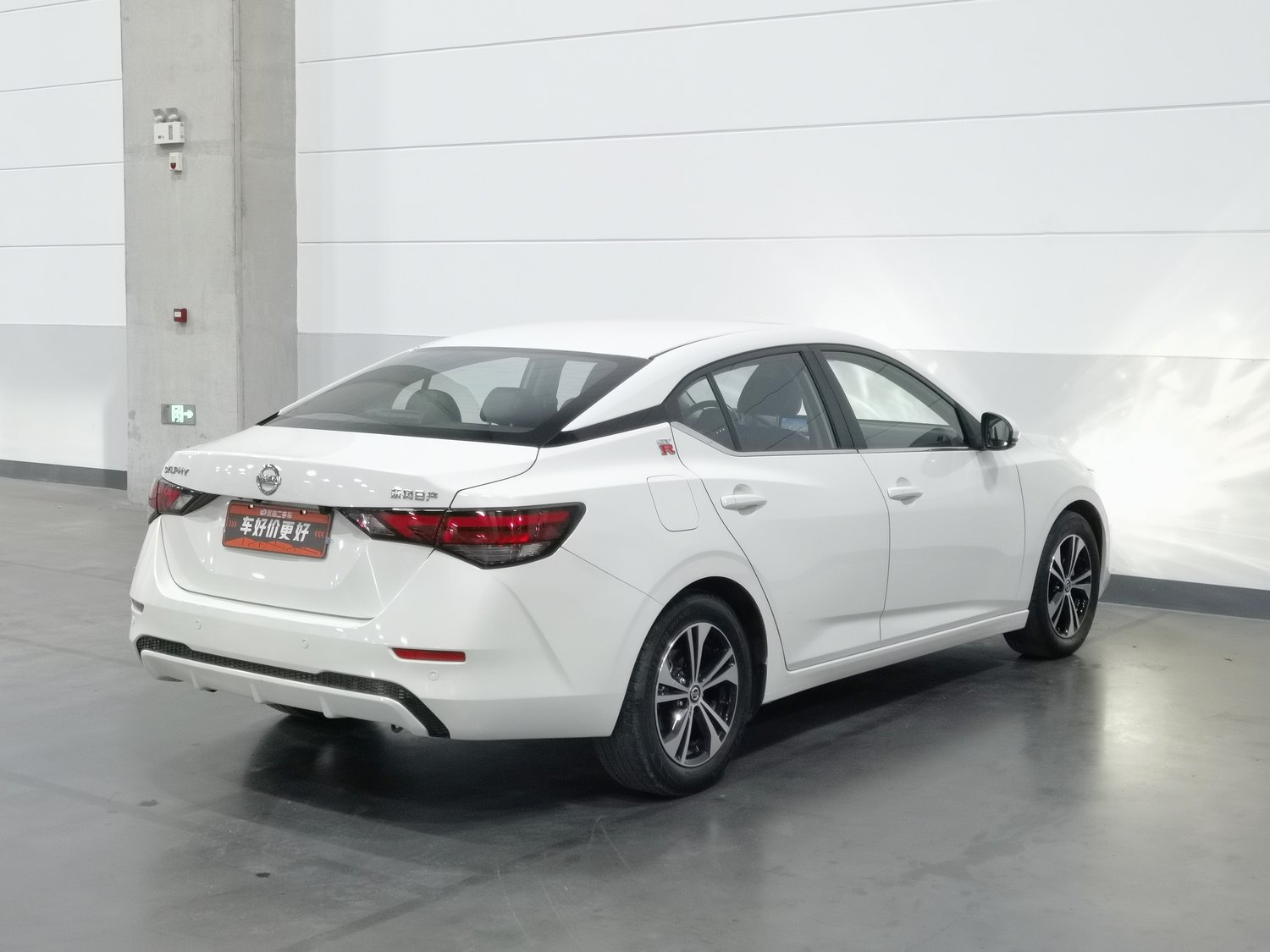 Used Nissan Sylphy 2021 1.6 AT