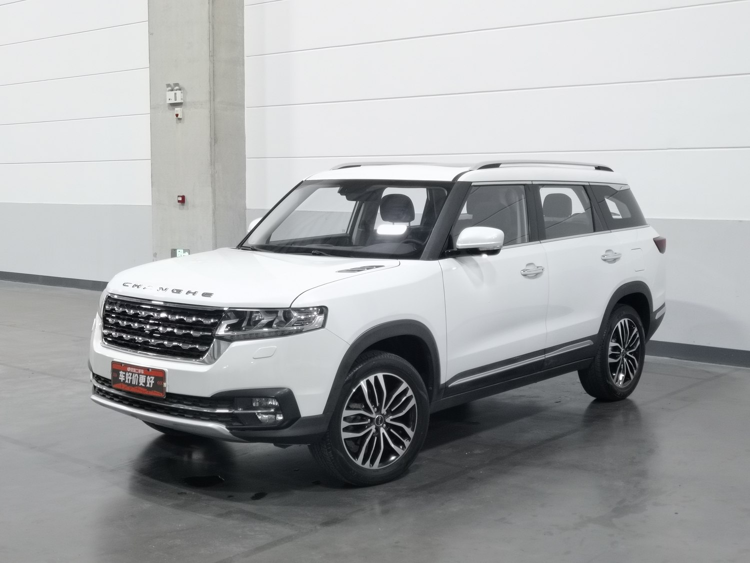Used BAIC Changhe Q7 2018 1.5 AT