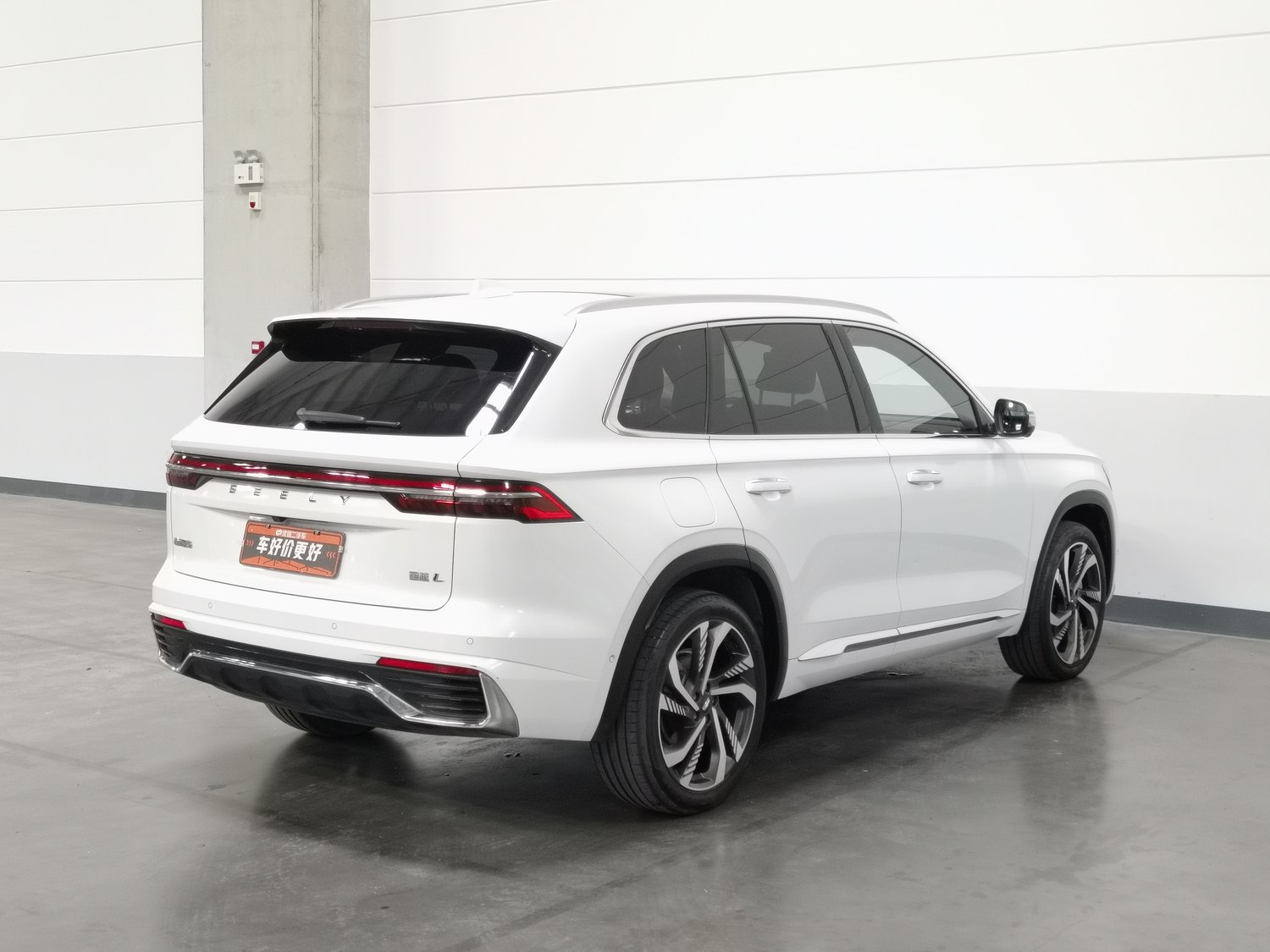 Used Geely Xingyue L 2021 2.0 AT