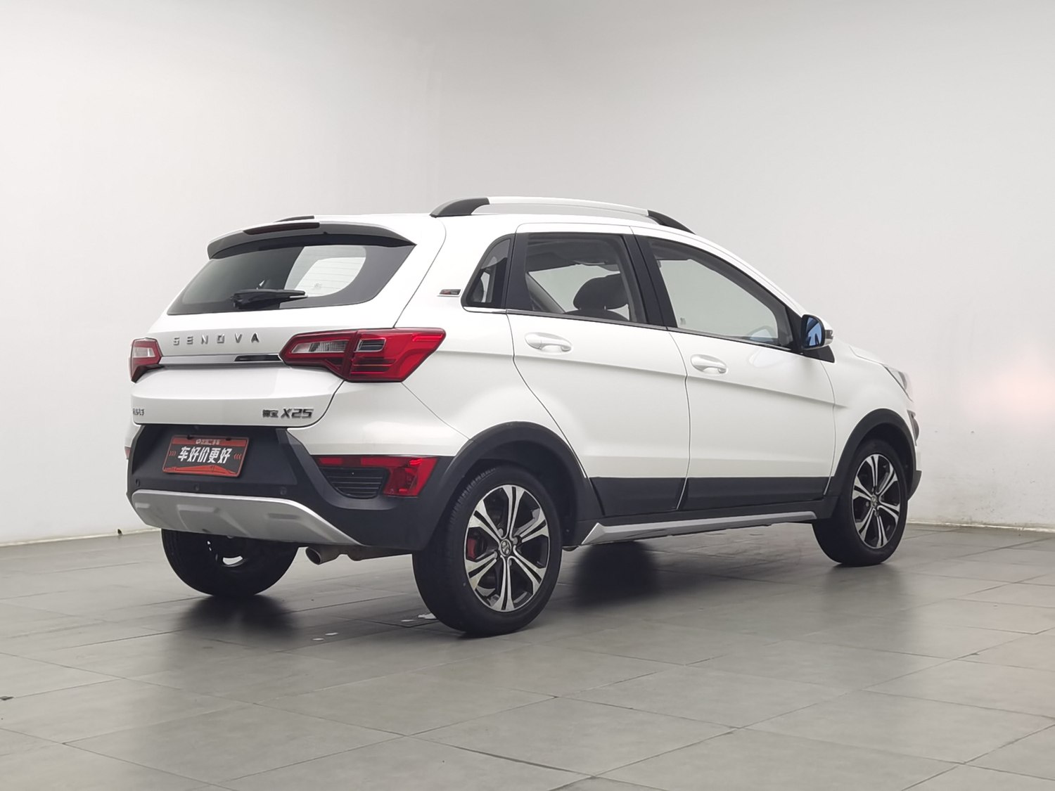 Used BAIC X25 2015 1.5 MT