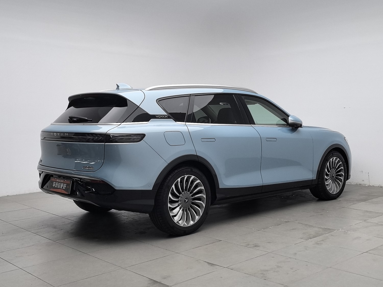 Used Voyah FREE 2021 1.5 AT