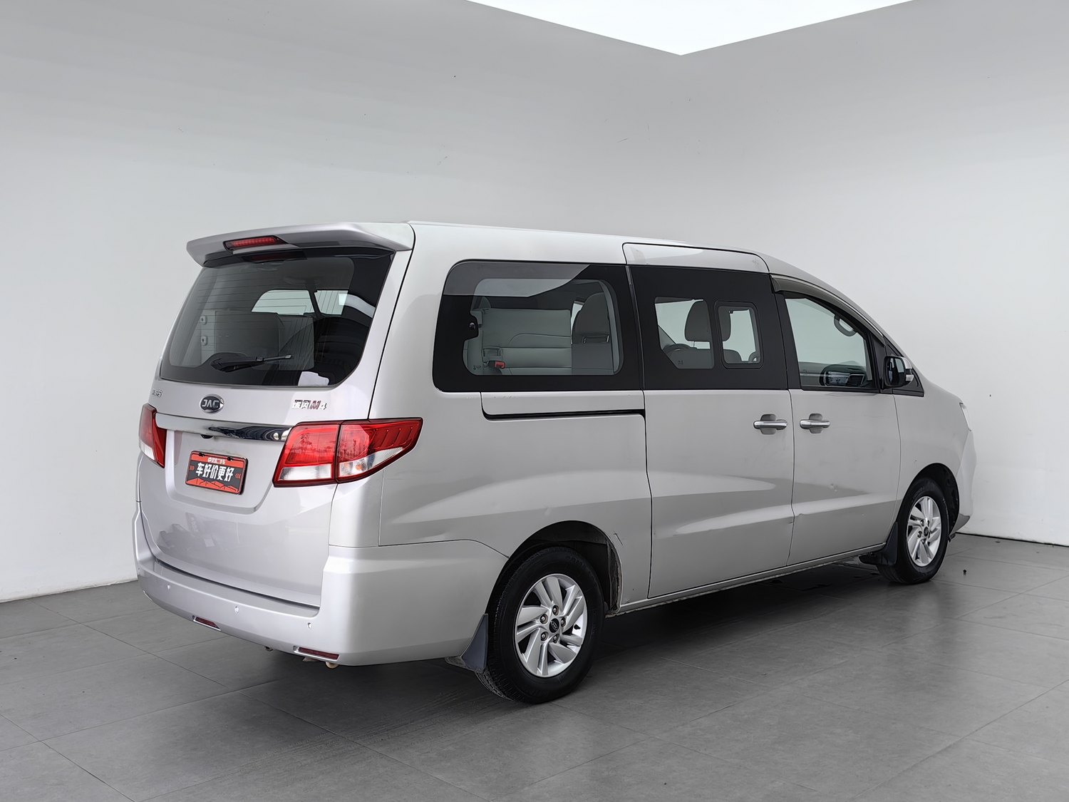 Used JAC Refine M4 2016 2.0 MT