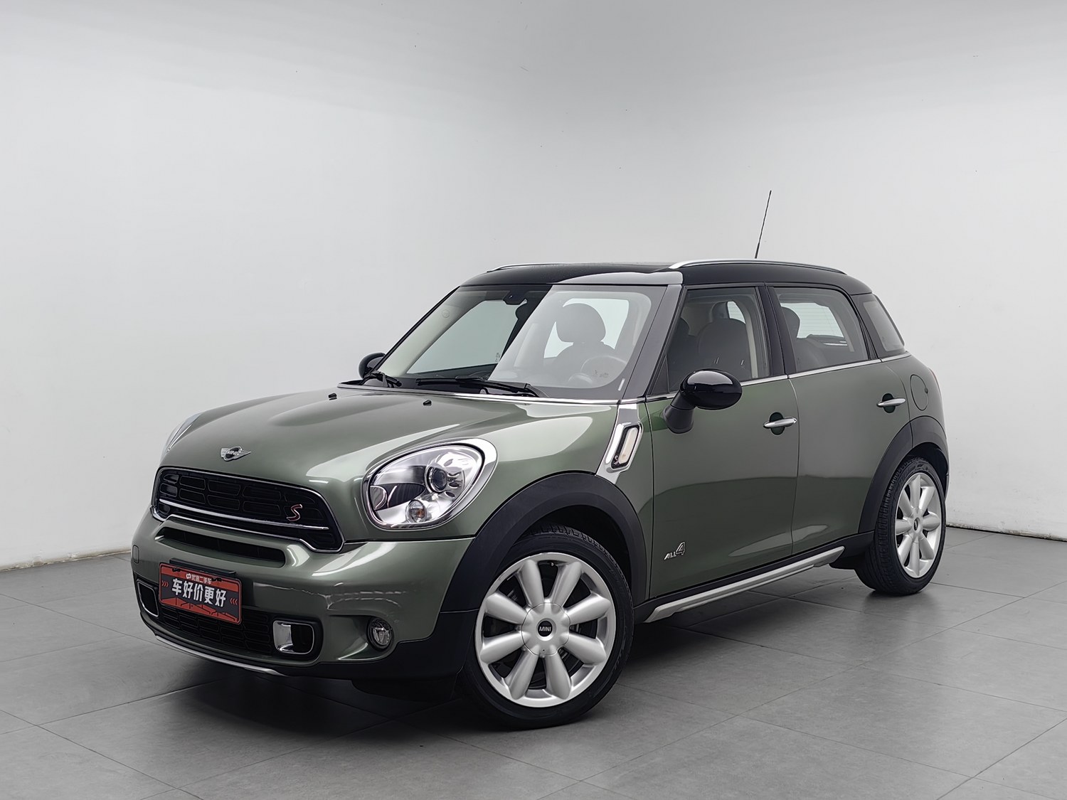 Used MINI Countryman 2015 1.6 AT
