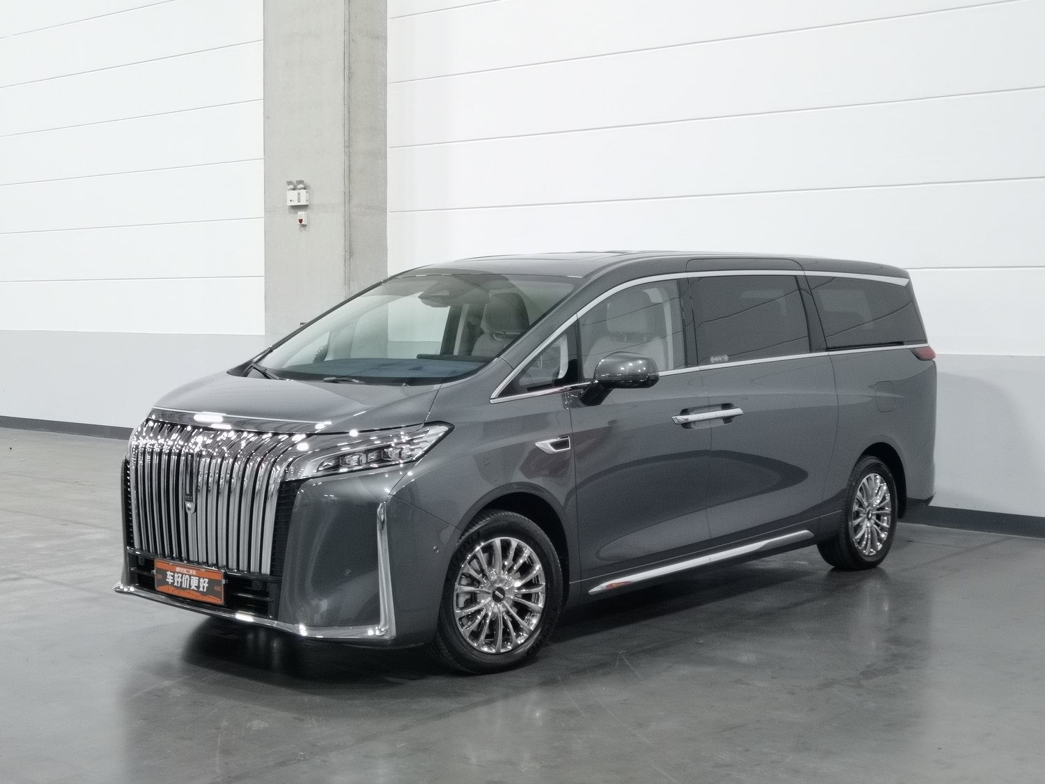 Used Wey Gaoshan 2023 1.5 AT