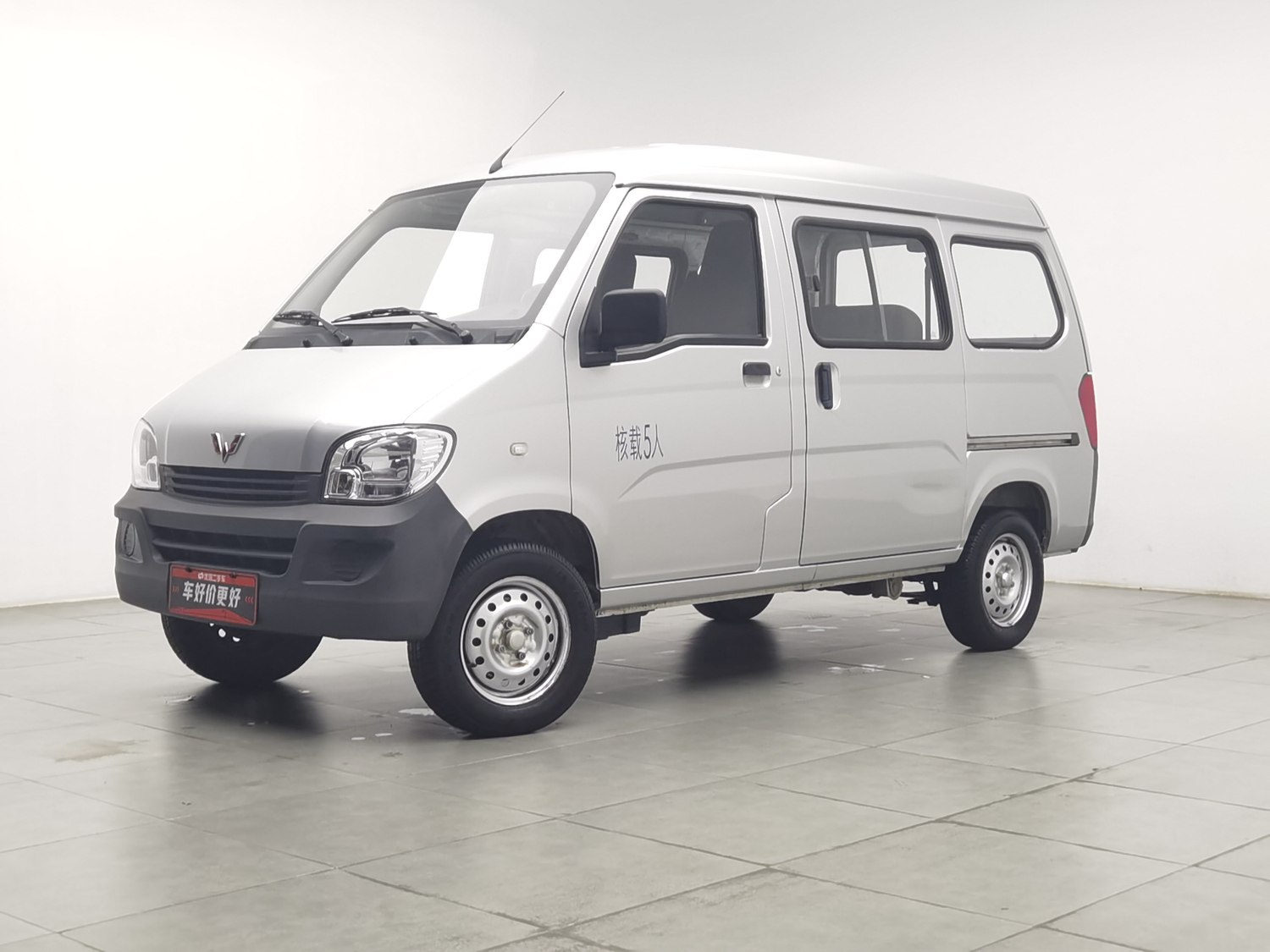 Used Wuling Sunshine 2020 1.2 MT