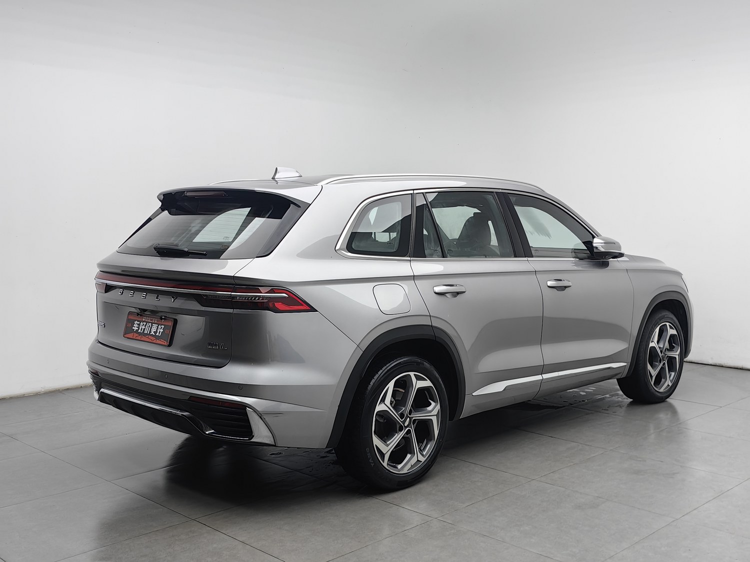 Used Geely Xingyue L 2024 2.0 AT
