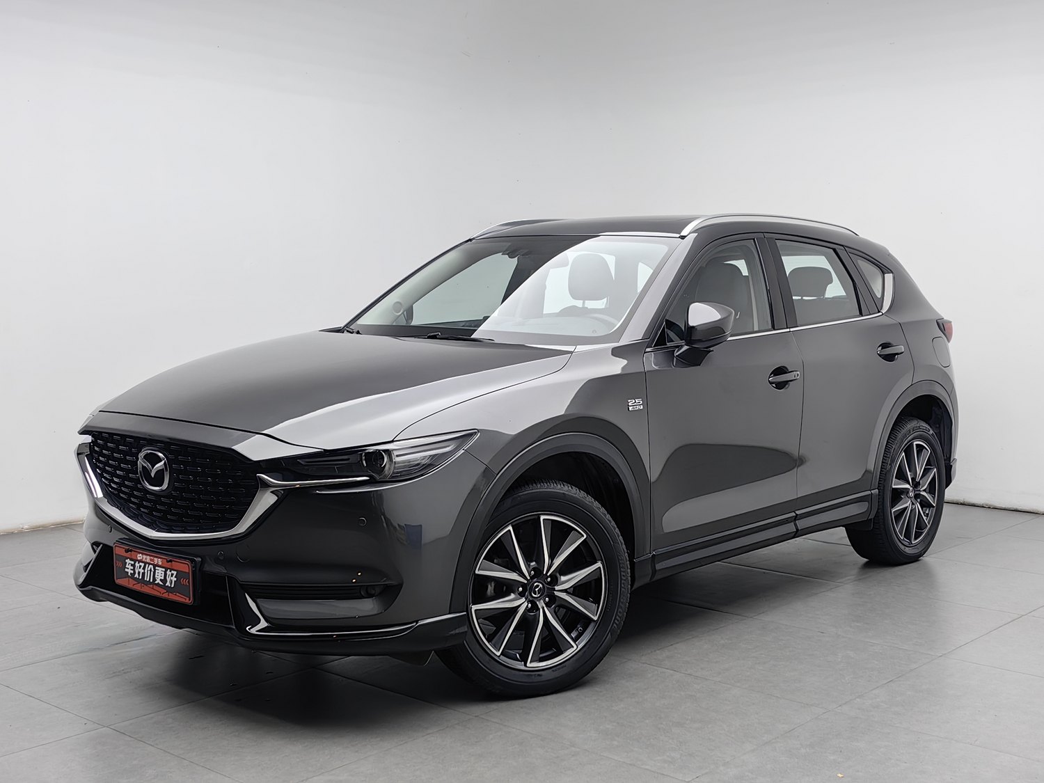 Used Mazda CX-5 2021 2.5 AT