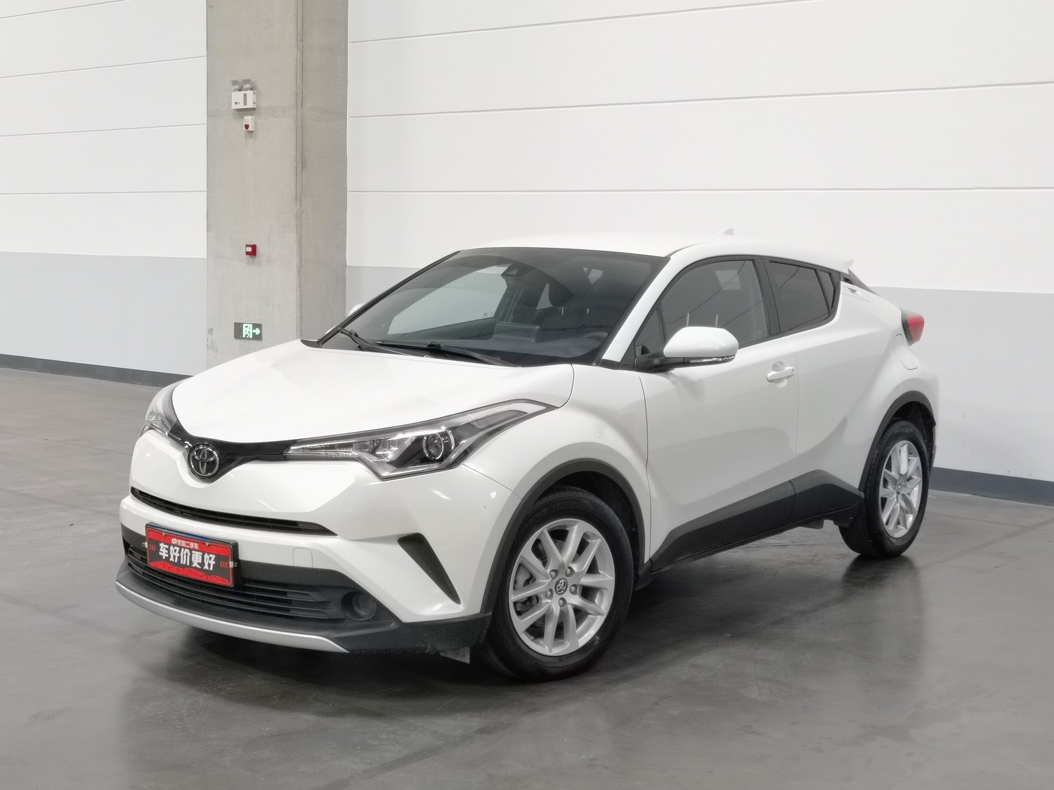 Used Toyota C-HR 2018 2.0 AT