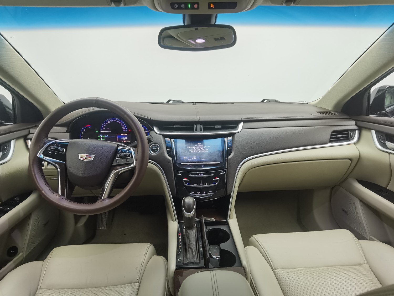 Used Cadillac XTS 2016 2.0 AT