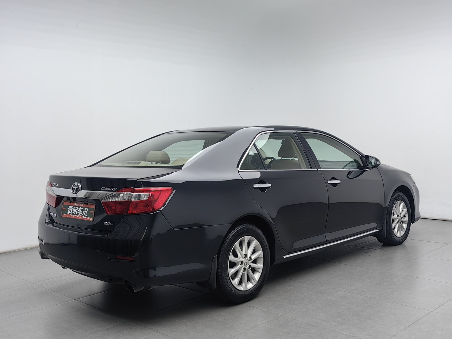 Used Toyota Camry 2013 2.0 AT