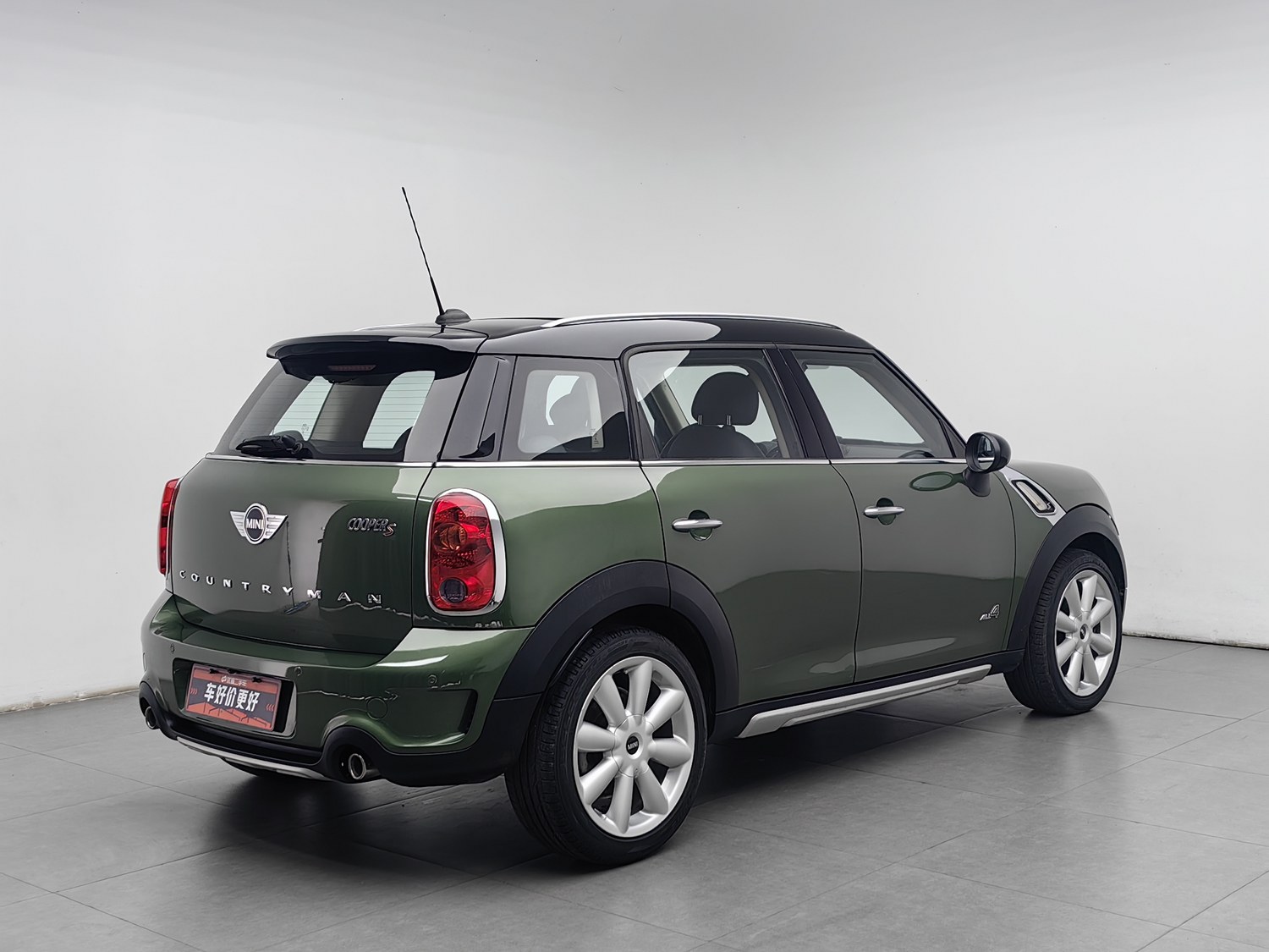 Used MINI Countryman 2015 1.6 AT