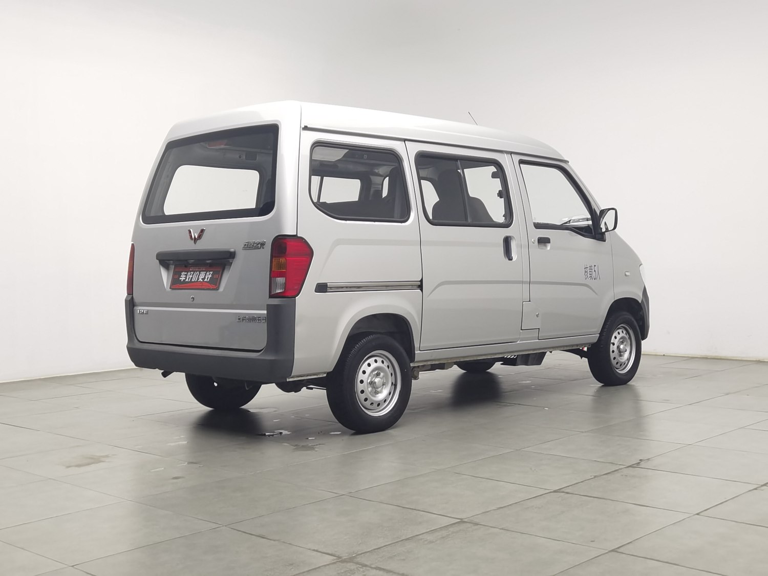 Used Wuling Sunshine 2020 1.2 MT