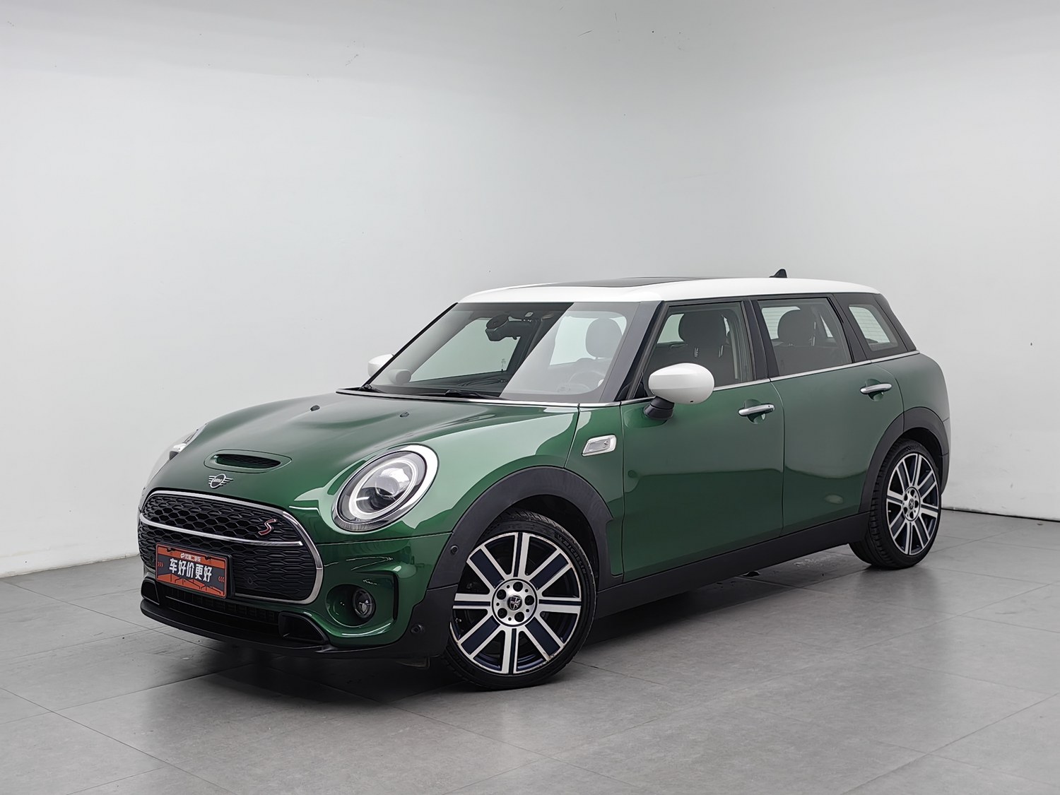 Used MINI Clubman 2021 2.0 AT