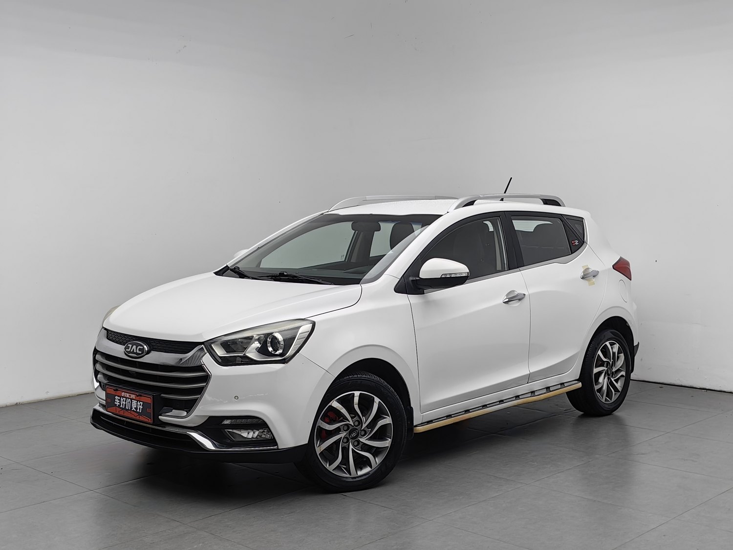 Used JAC S2 2017 1.5 MT