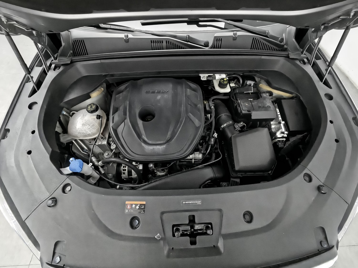 Used Geely Xingyue L 2024 2.0 AT