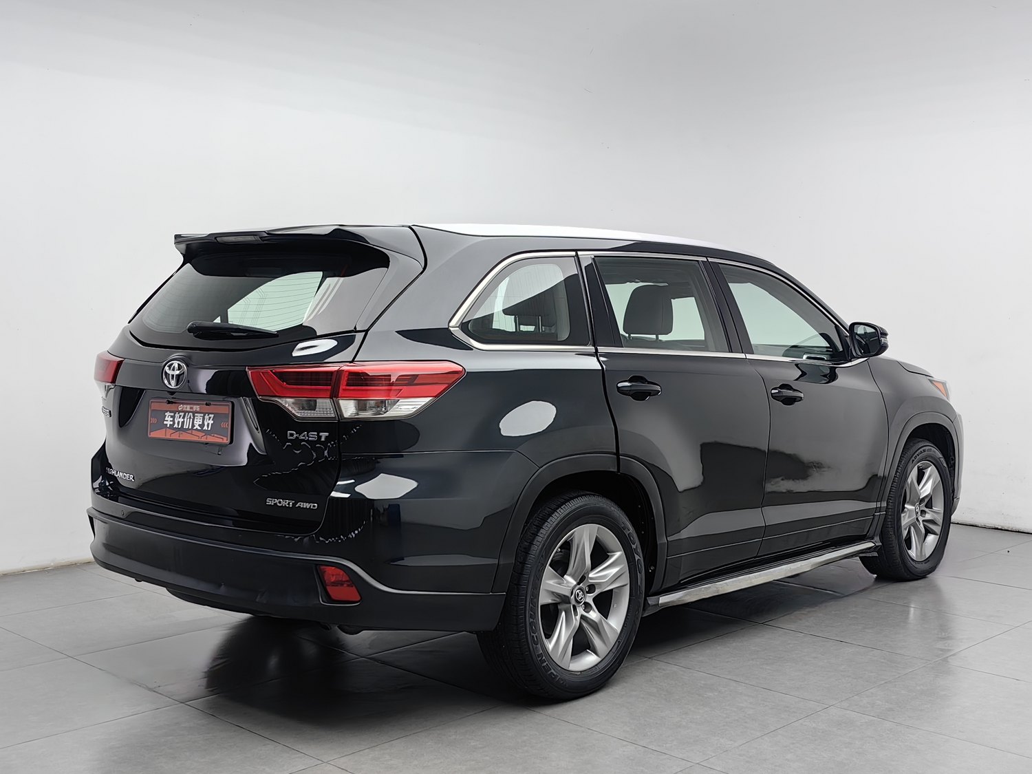 Used Toyota Highlander 2018 2.0 AT