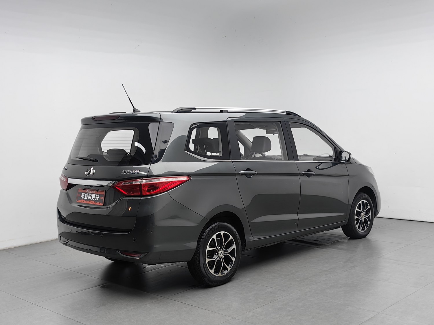 Used Changan Kaicene A600 2016 1.5 MT