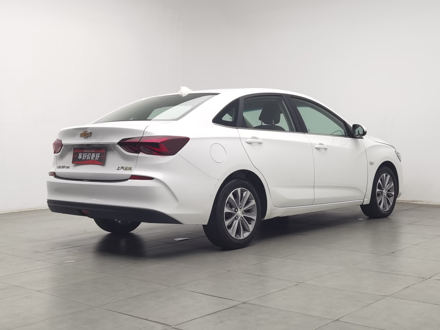 Used Chevrolet Cruze 2020 1.5 AT