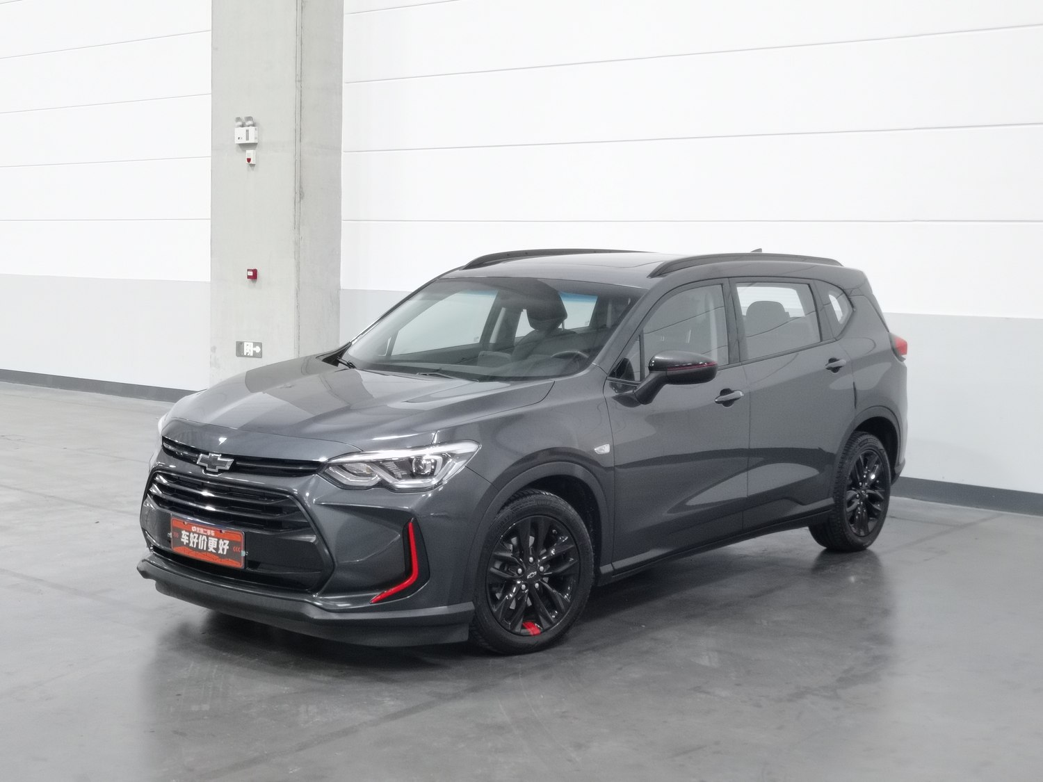 Used Chevrolet Orlando 2019 1.3 AT