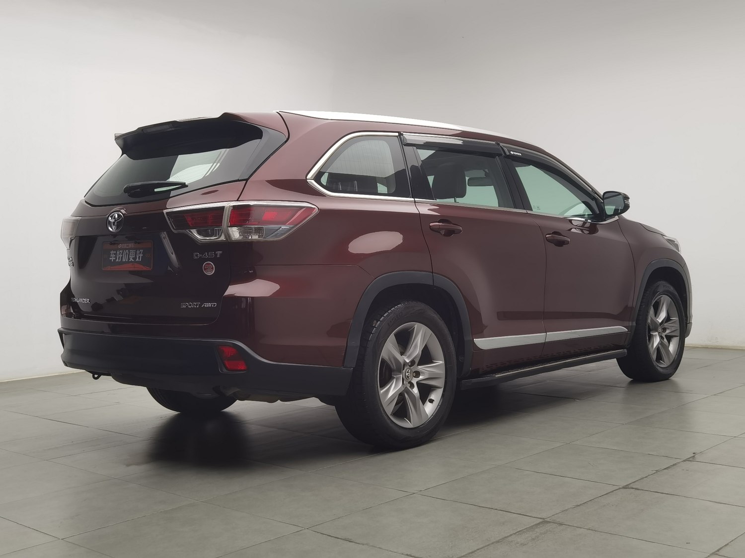 Used Toyota Highlander 2015 2.0 AT