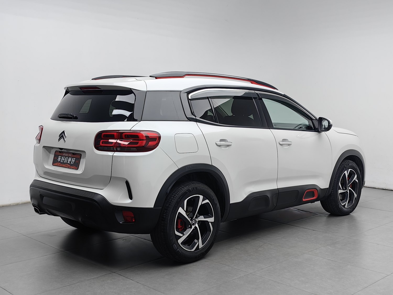 Used Citroen C5 Aircross 2017 1.6 AT