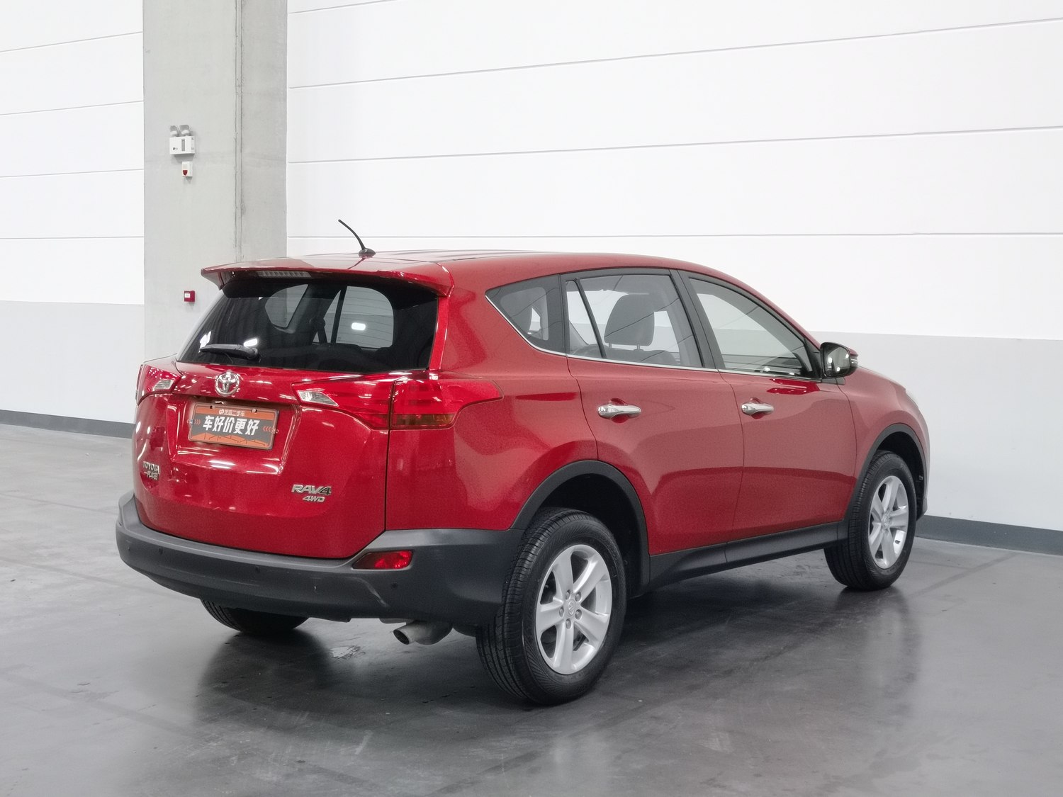 Used Toyota RAV4 2013 2.0 AT