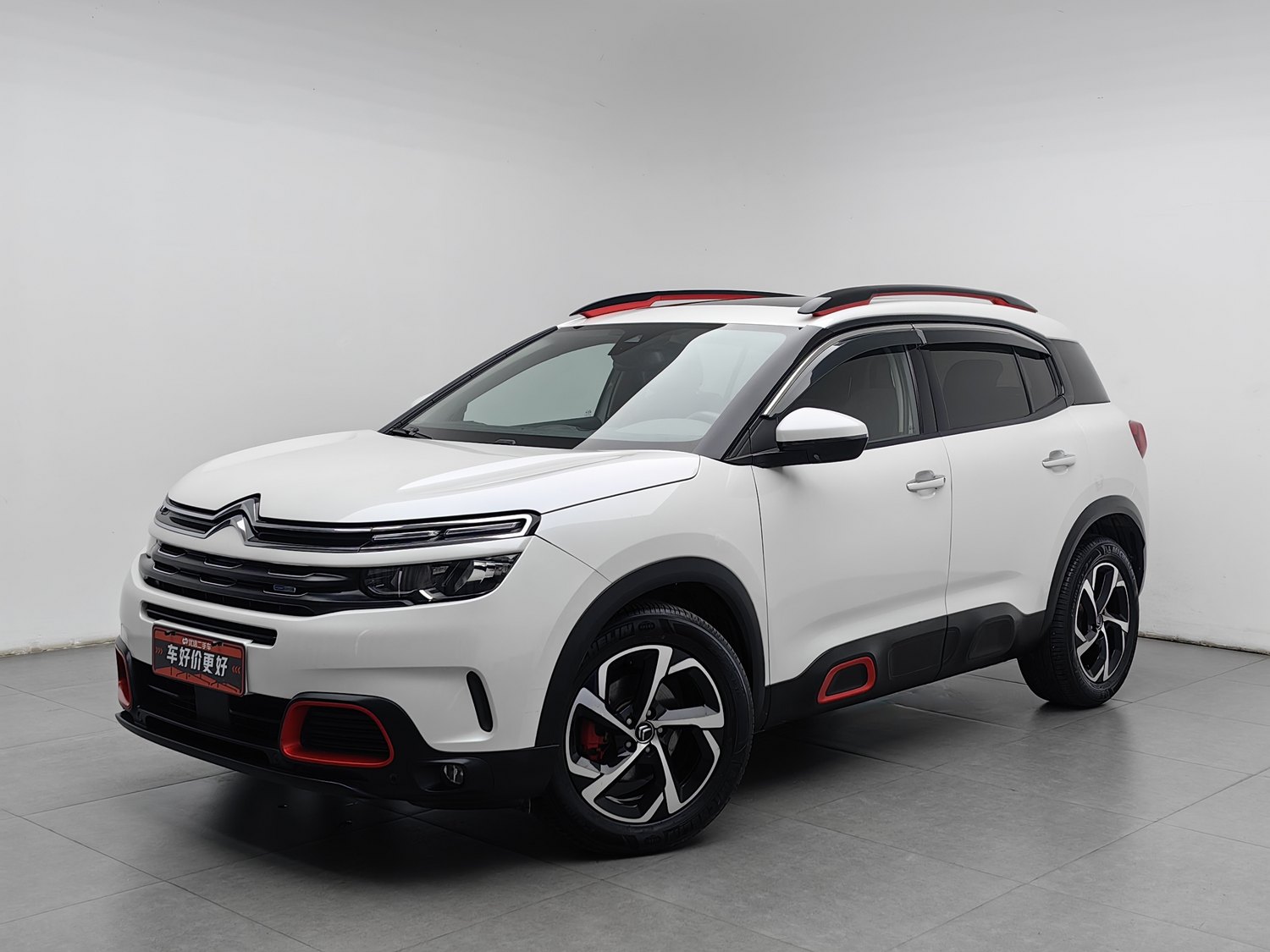 Used Citroen C5 Aircross 2017 1.6 AT