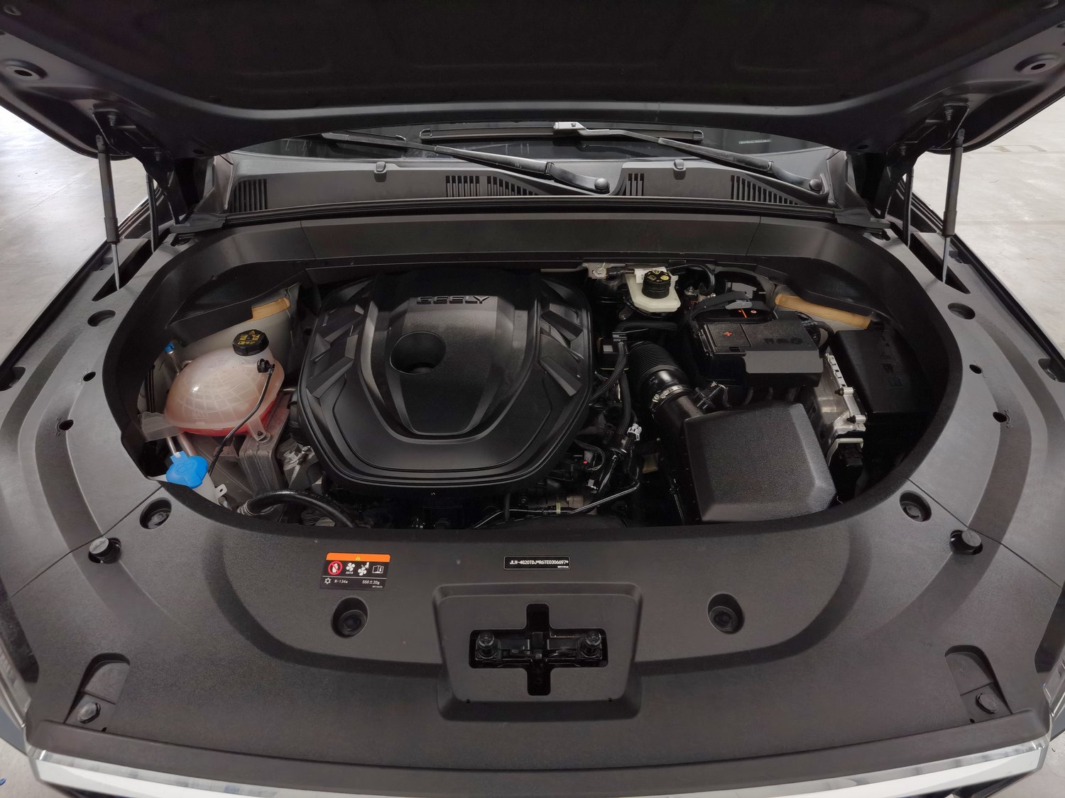Used Geely Xingyue L 2024 2.0 AT