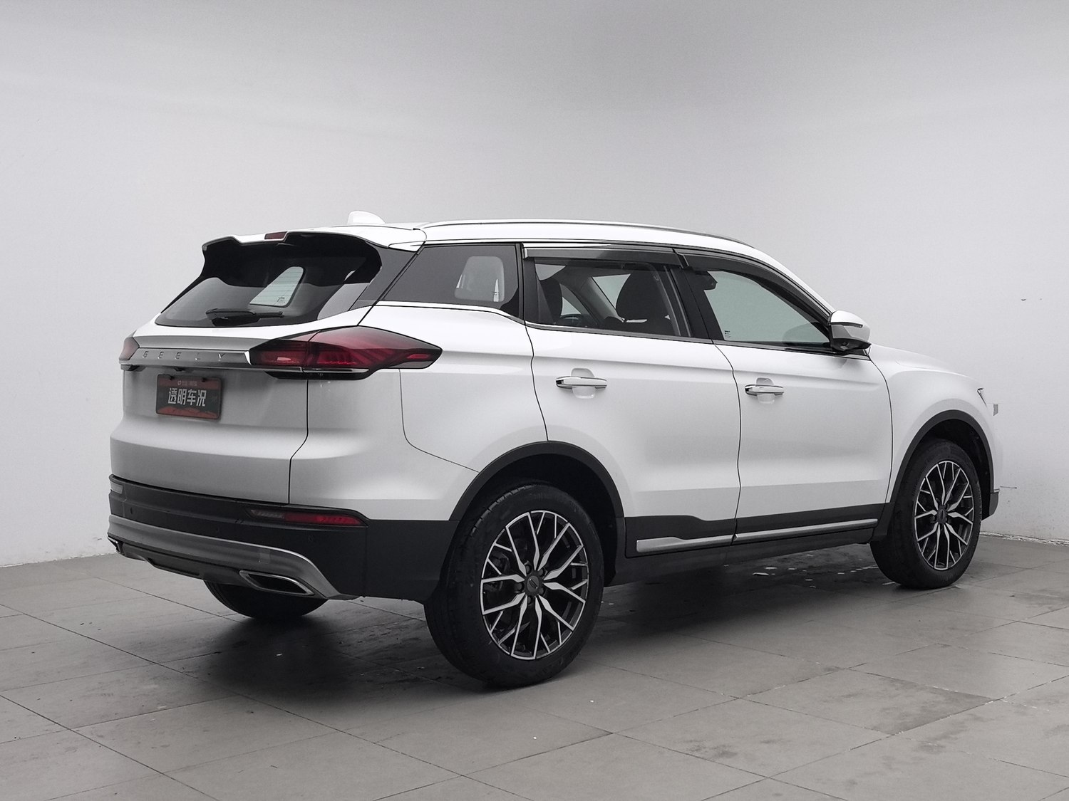 Used Geely Boyue 2020 1.8 AT