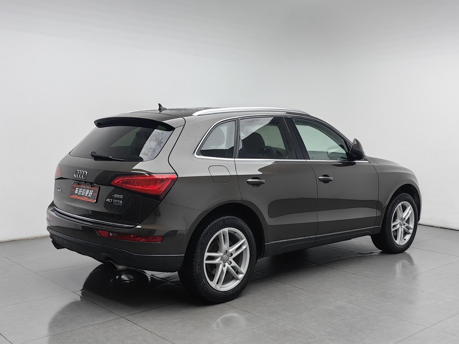Used Audi Q5 2017 2.0 AT