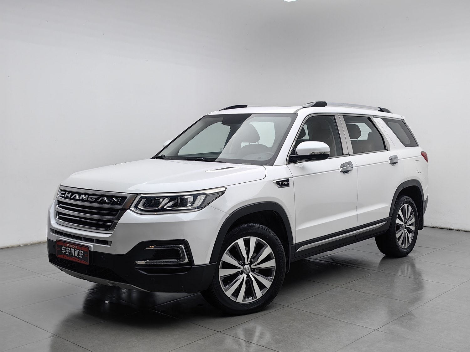 Used Changan CS95 2017 2.0 AT