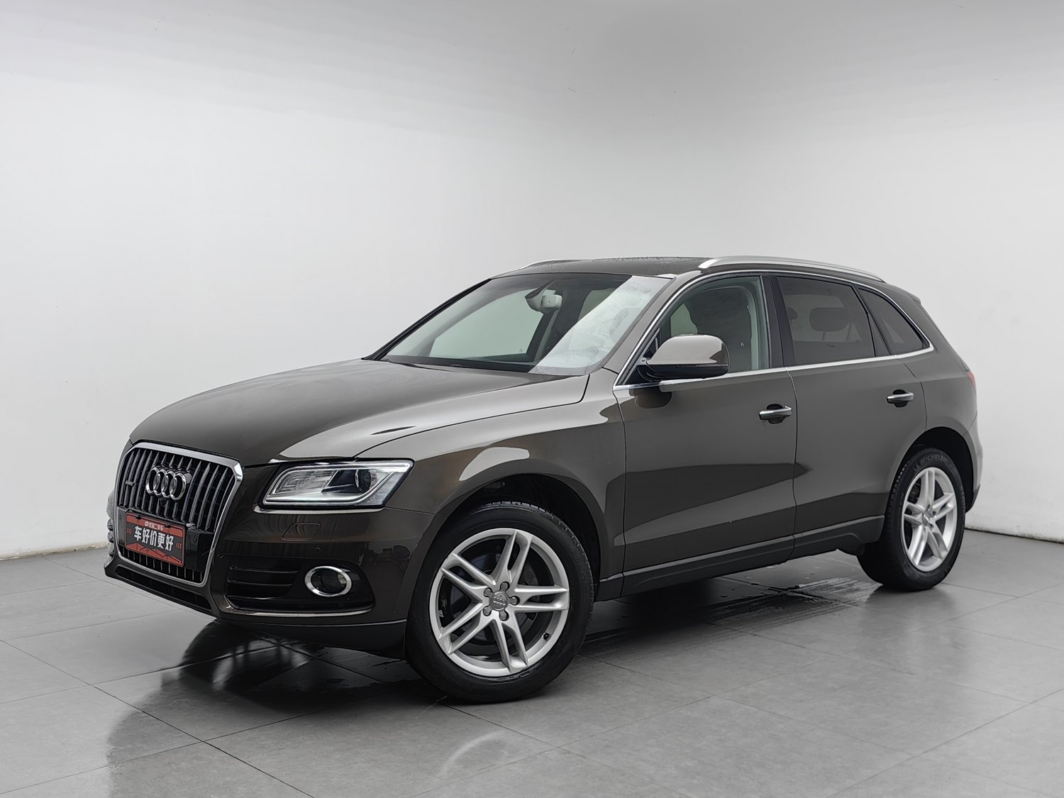 Used Audi Q5 2017 2.0 AT