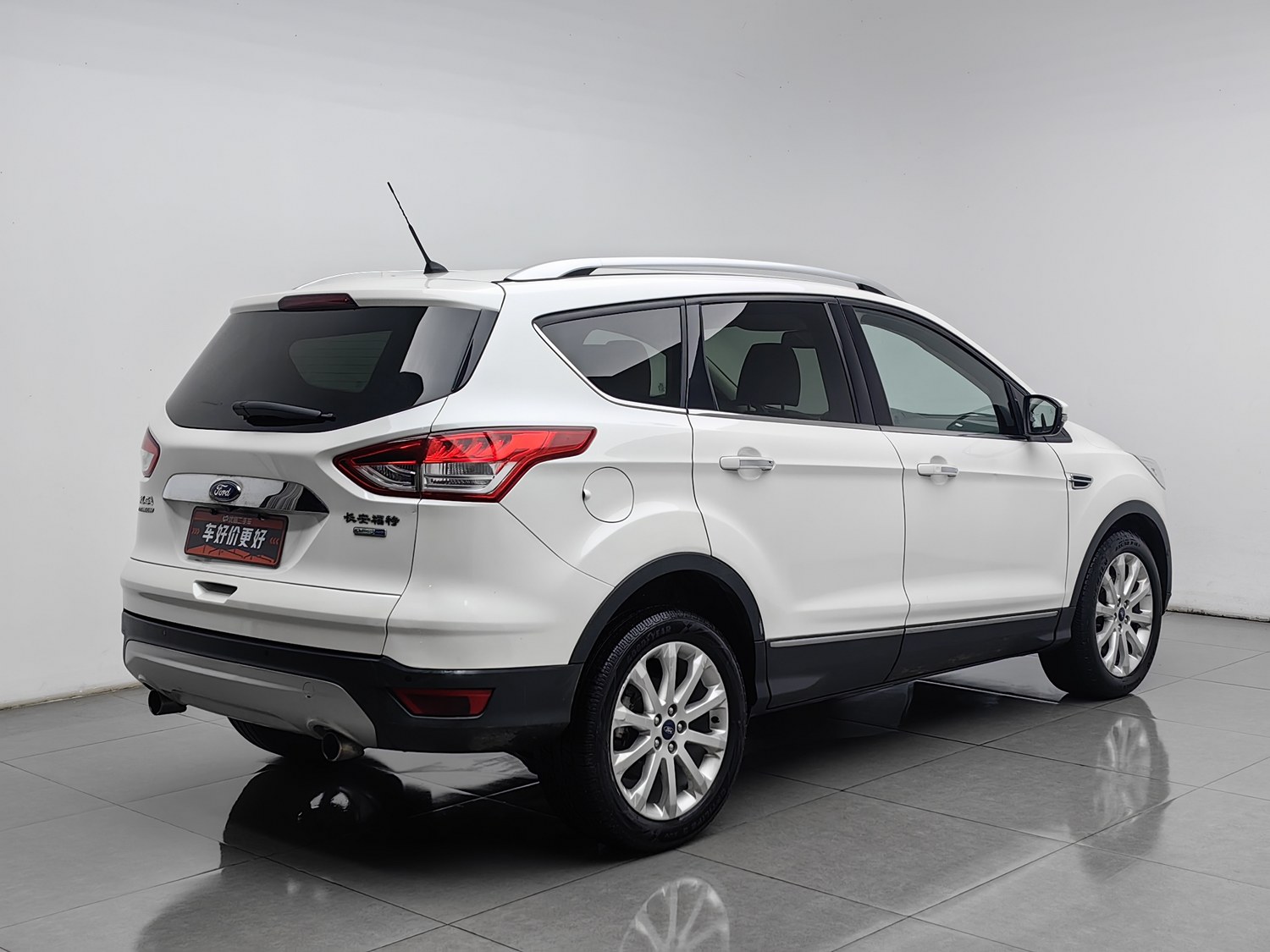 Used Ford Kuga 2015 2.0 AT