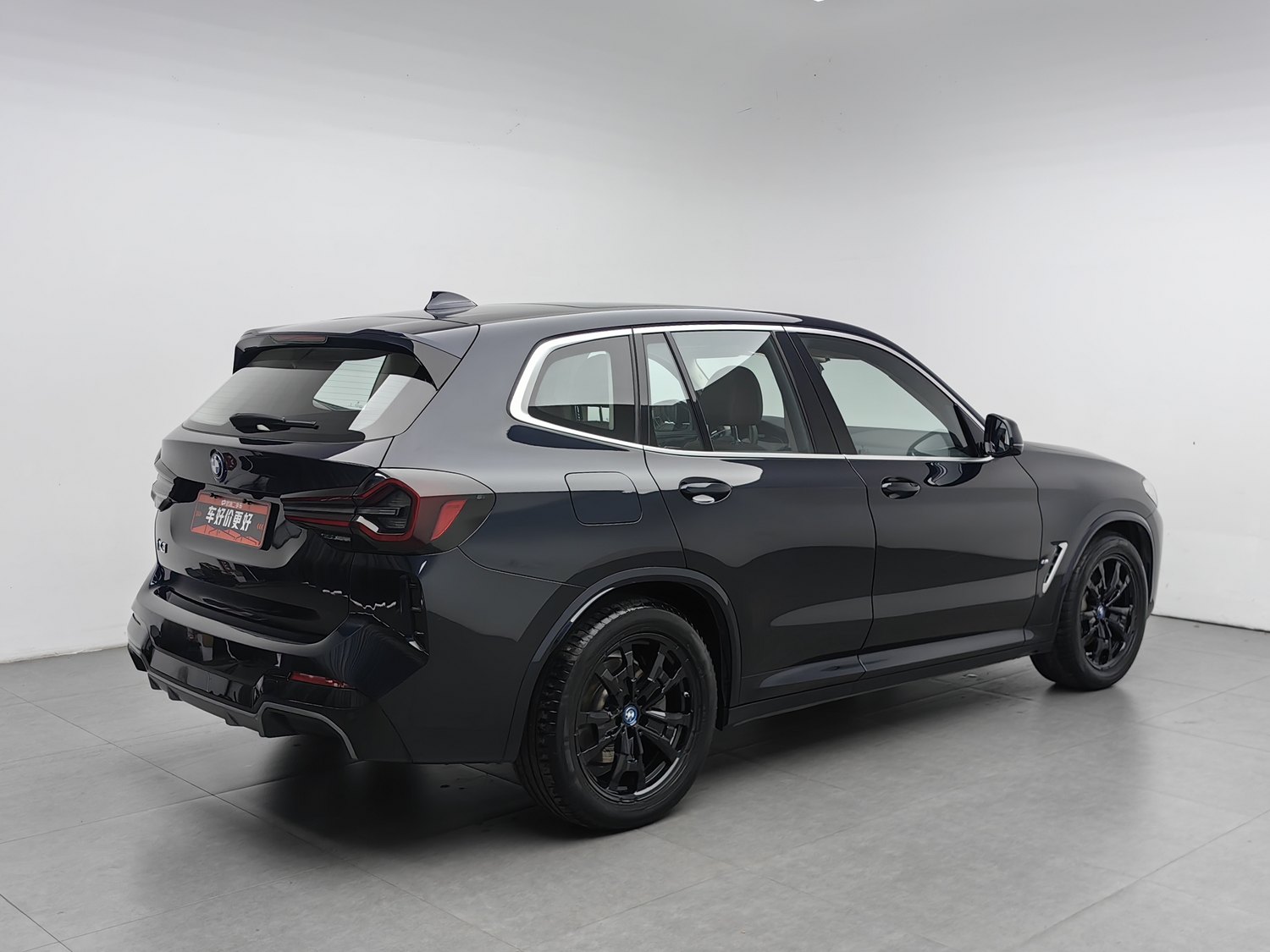 Used BMW iX3 2023