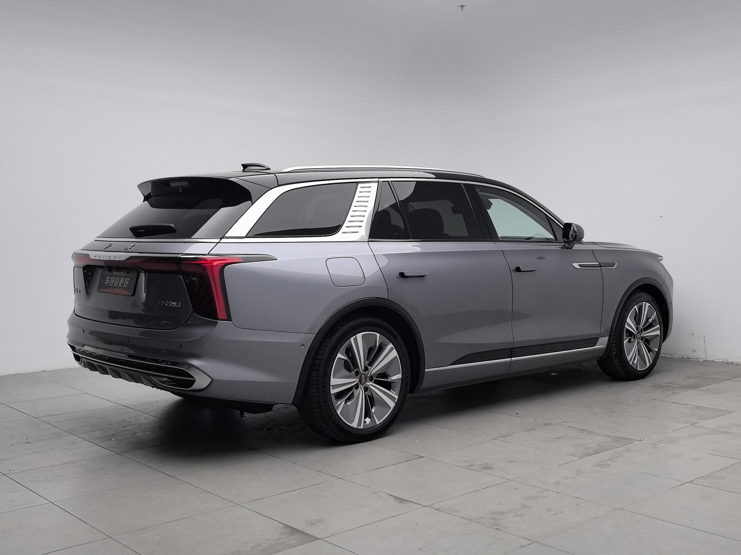 Used Hongqi E-HS9 2021
