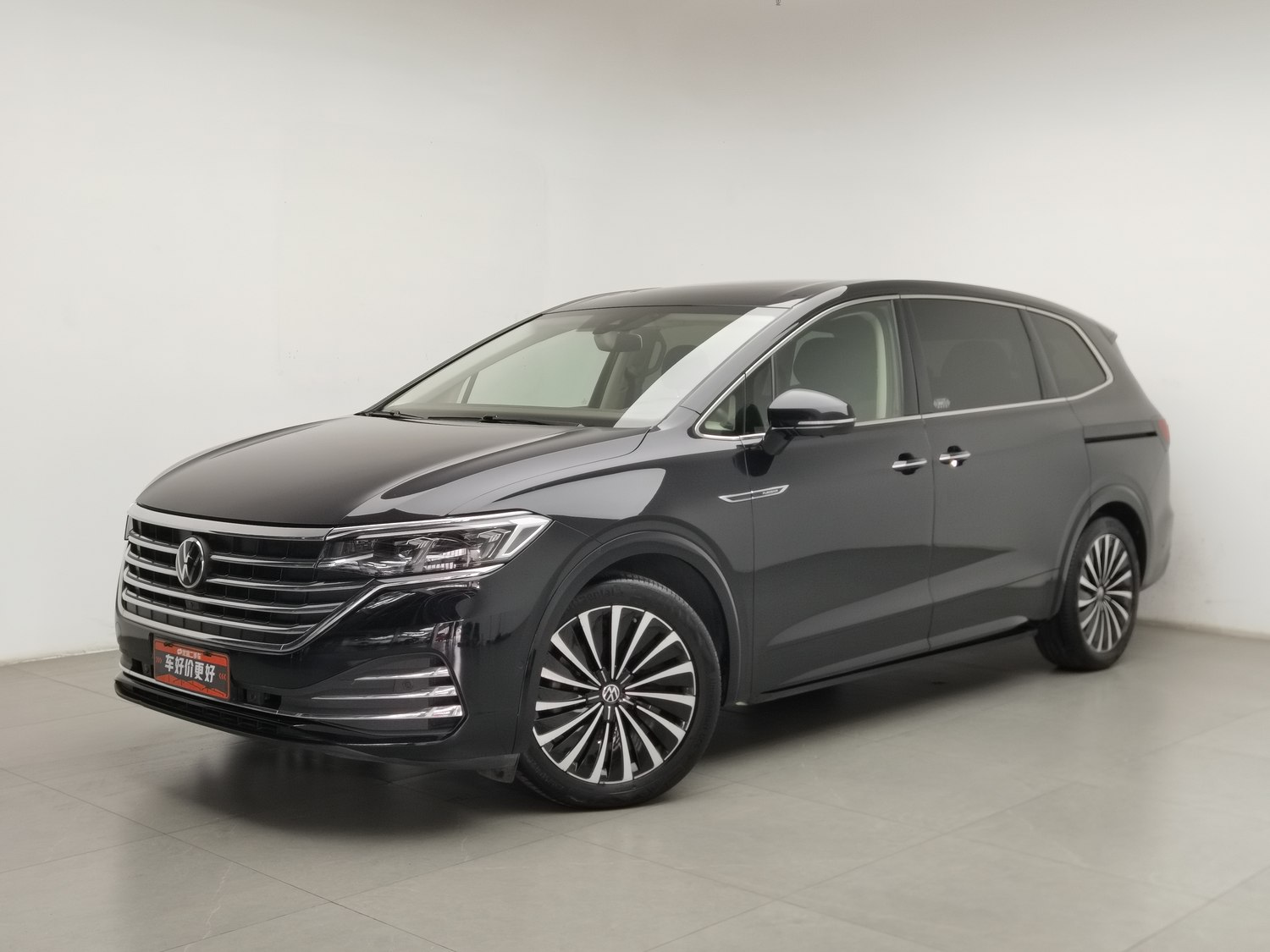 Used Volkswagen Viloran 2020 2.0 AT